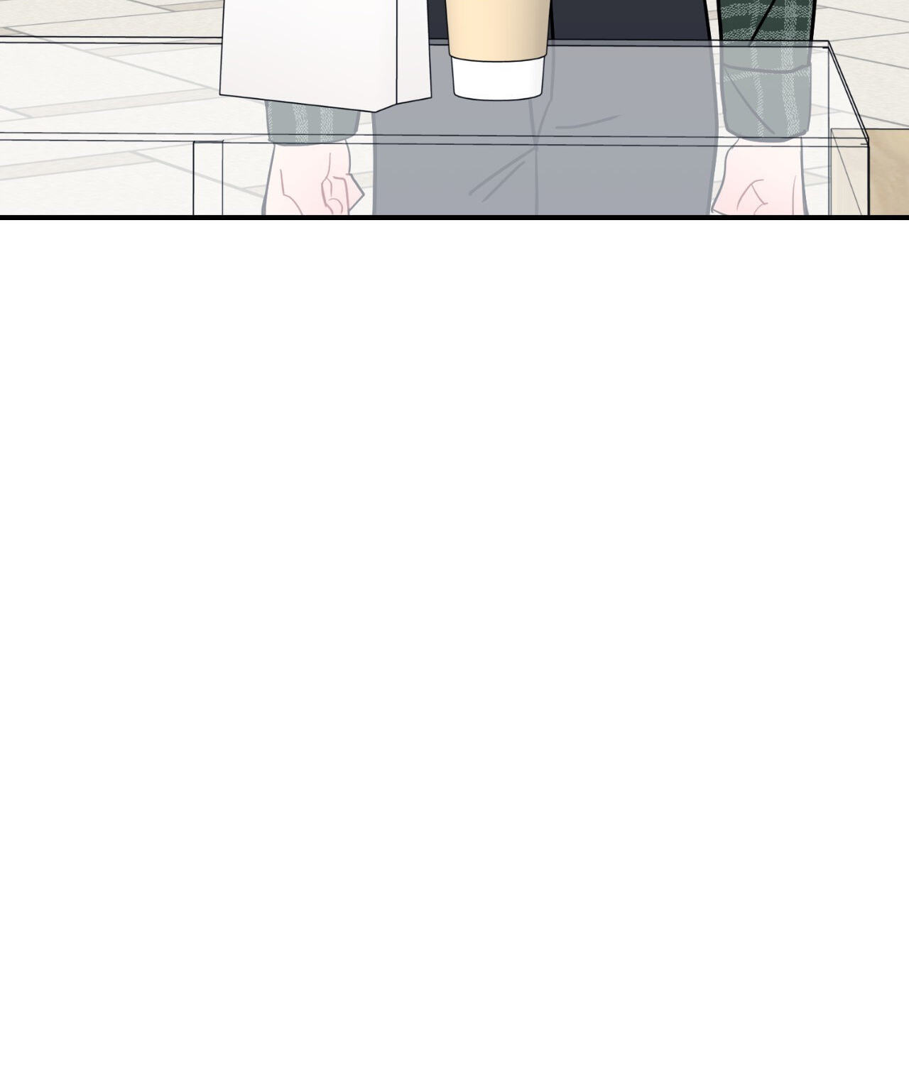 Can't Think Straight Chapter 83 page 70 - 