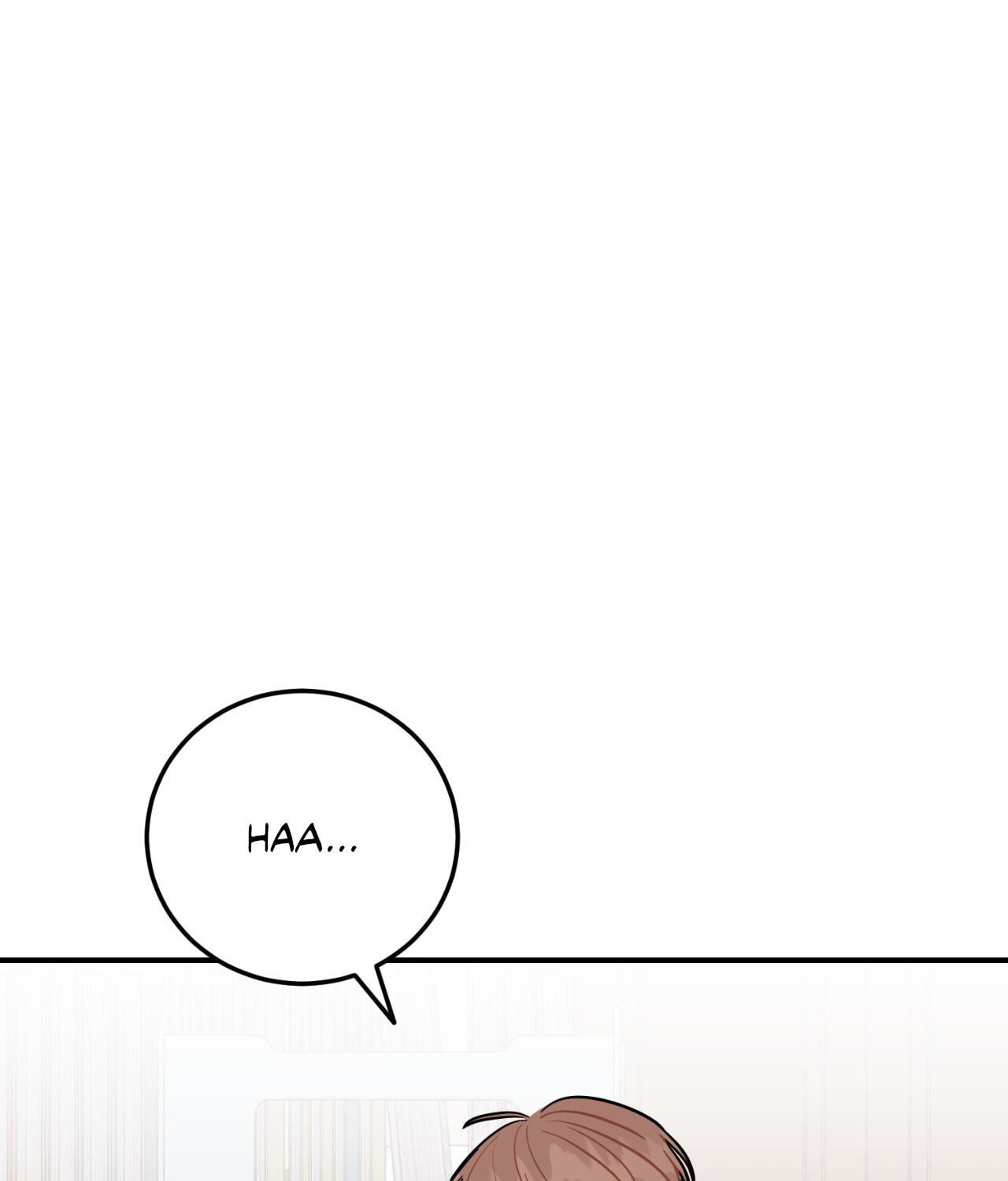 Can't Think Straight Chapter 83 page 82 - 