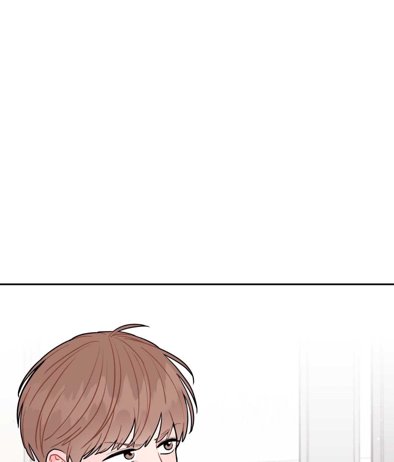 Can't Think Straight Chapter 84 page 14 - 
