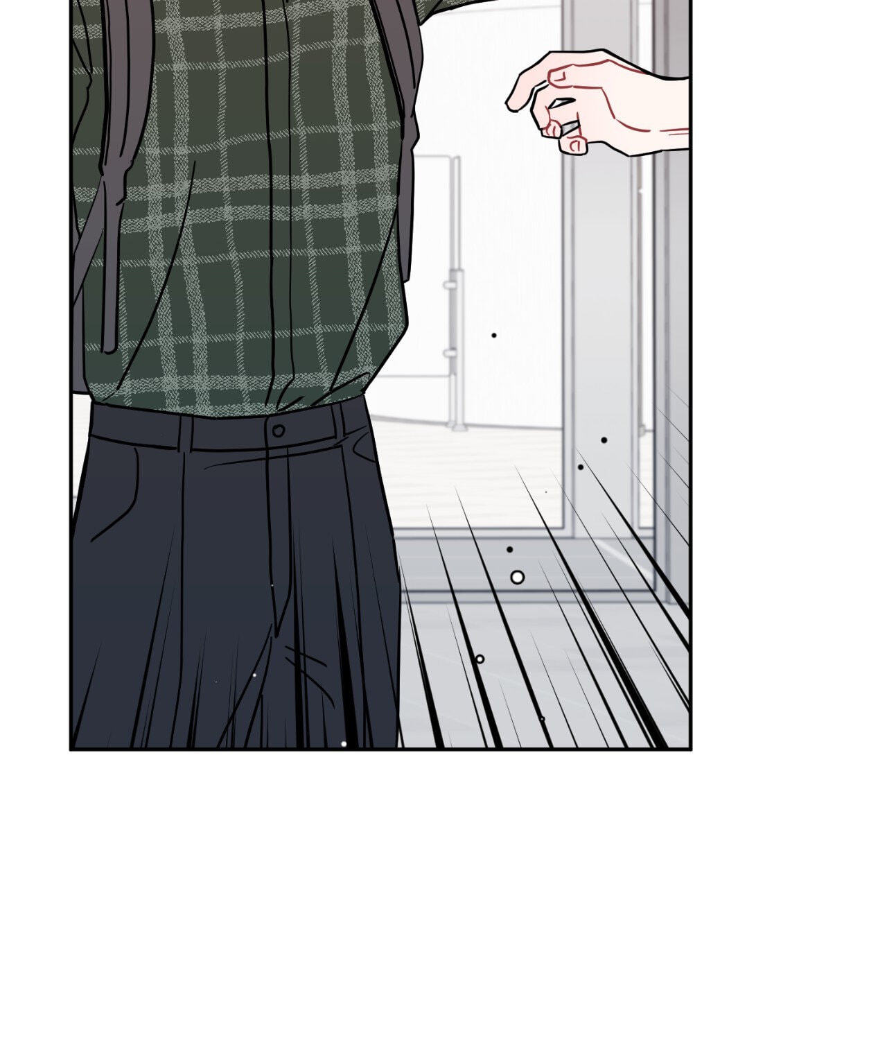 Can't Think Straight Chapter 84 page 19 - 