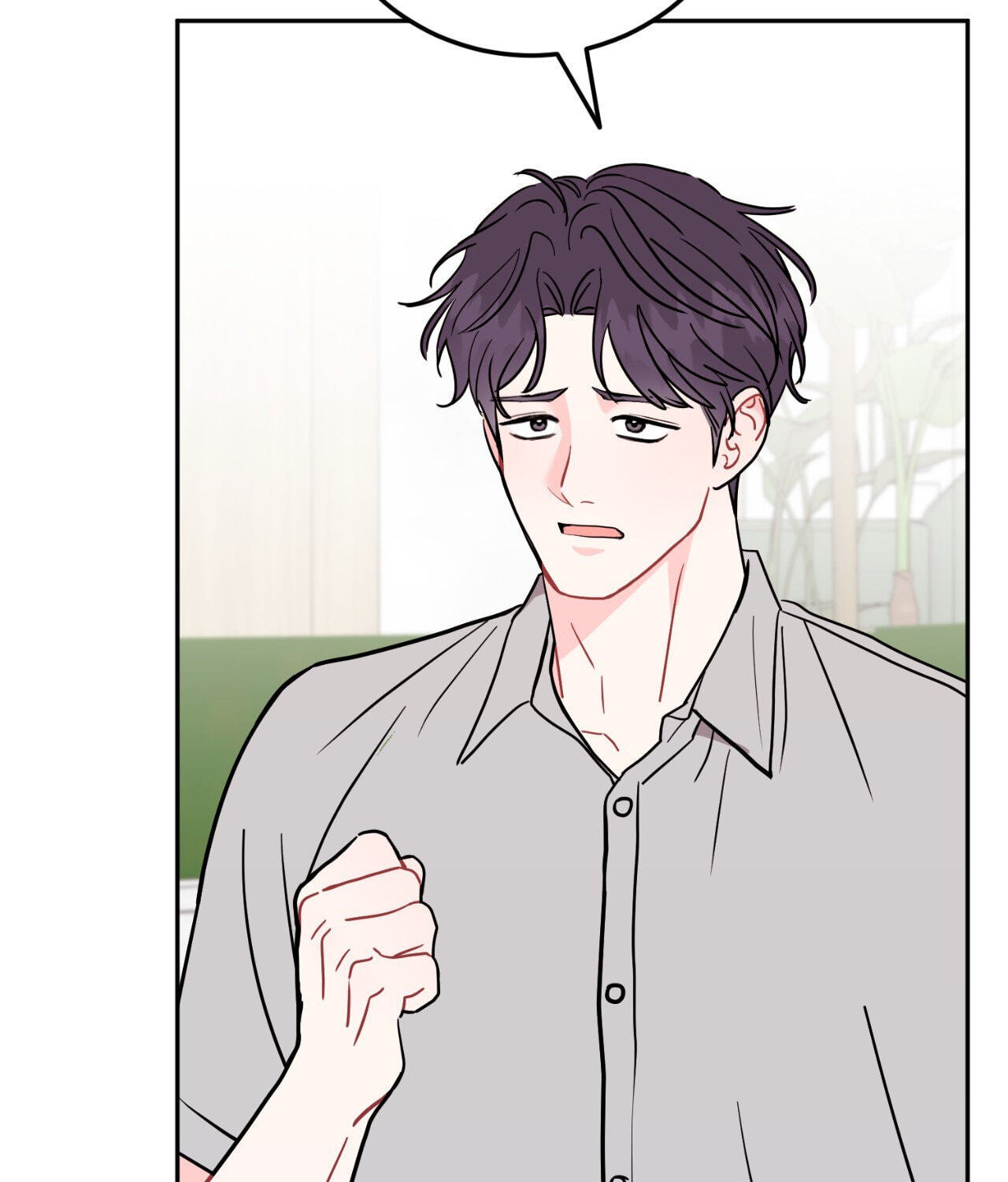 Can't Think Straight Chapter 84 page 21 - 