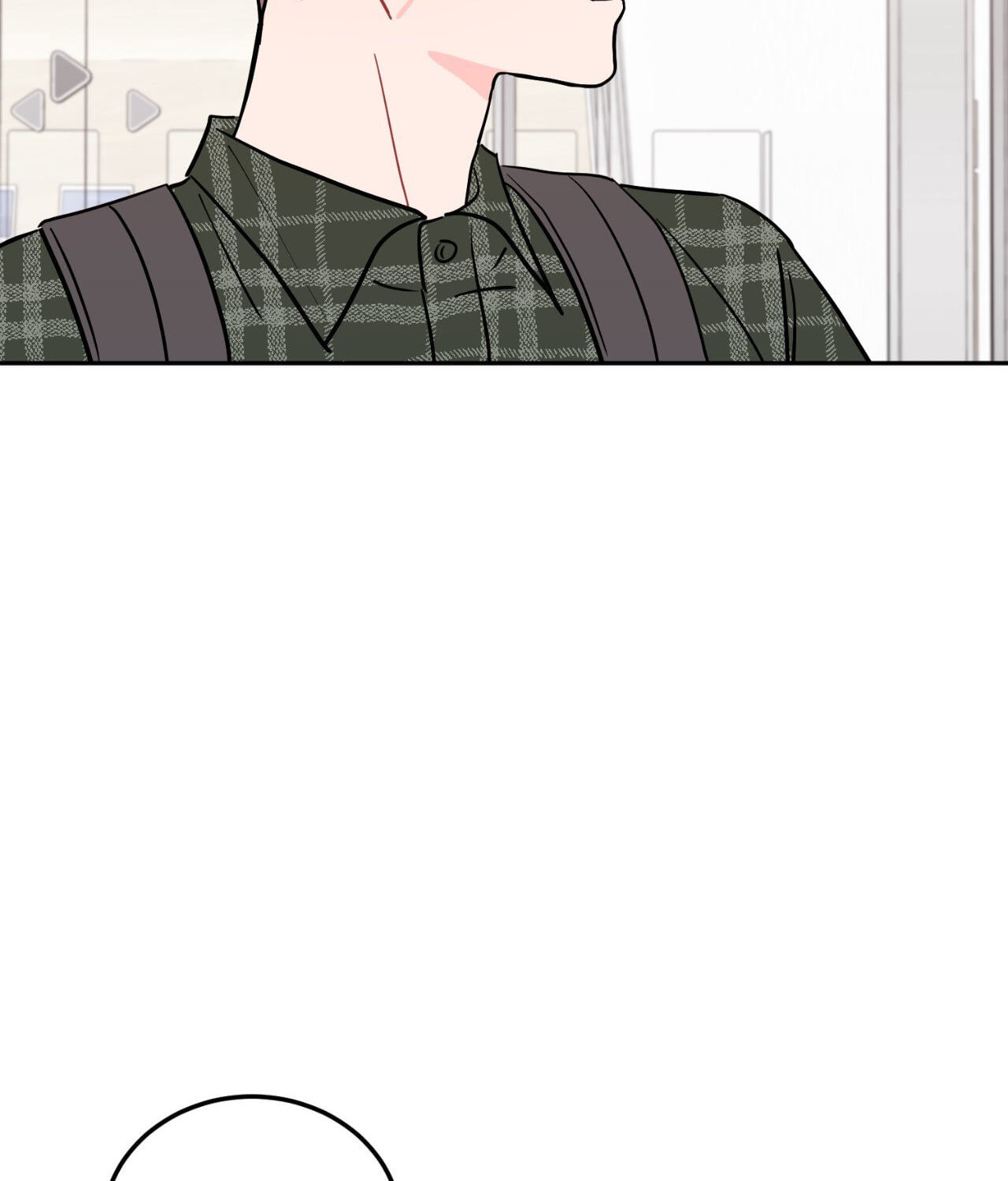 Can't Think Straight Chapter 84 page 24 - 