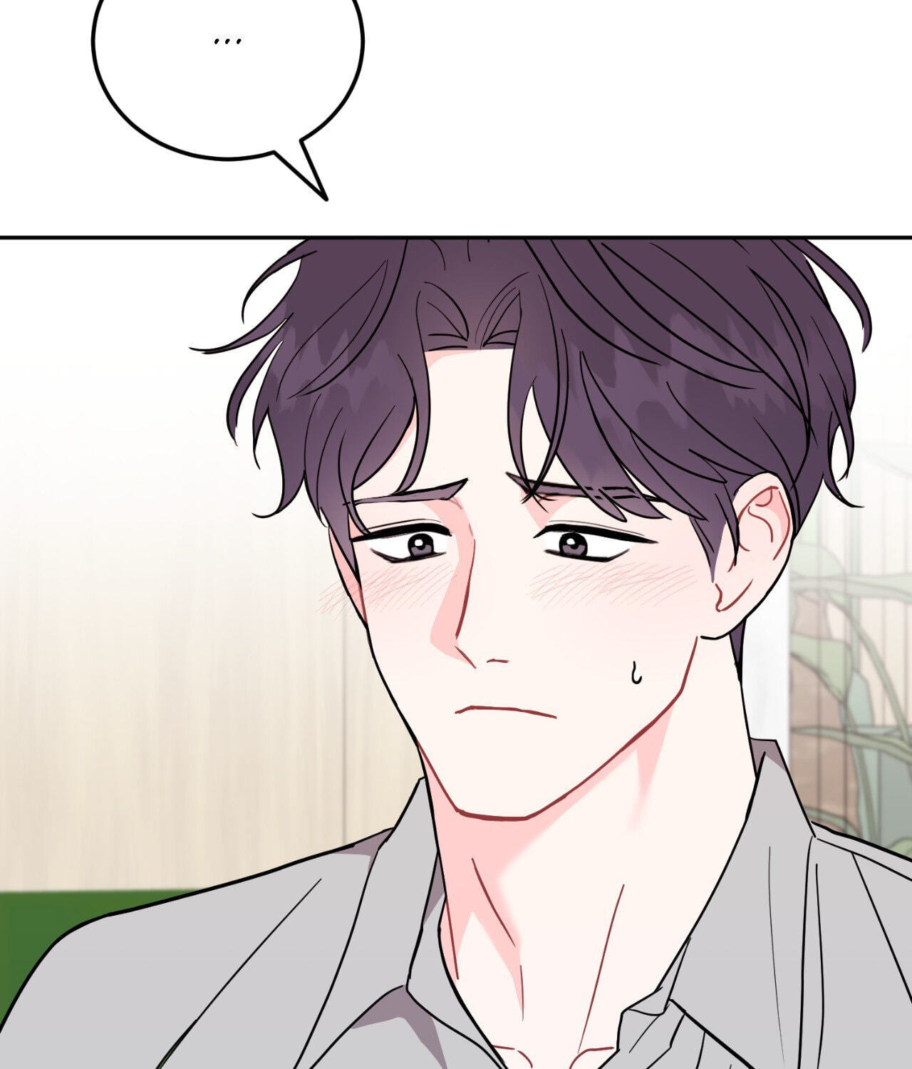 Can't Think Straight Chapter 84 page 25 - 