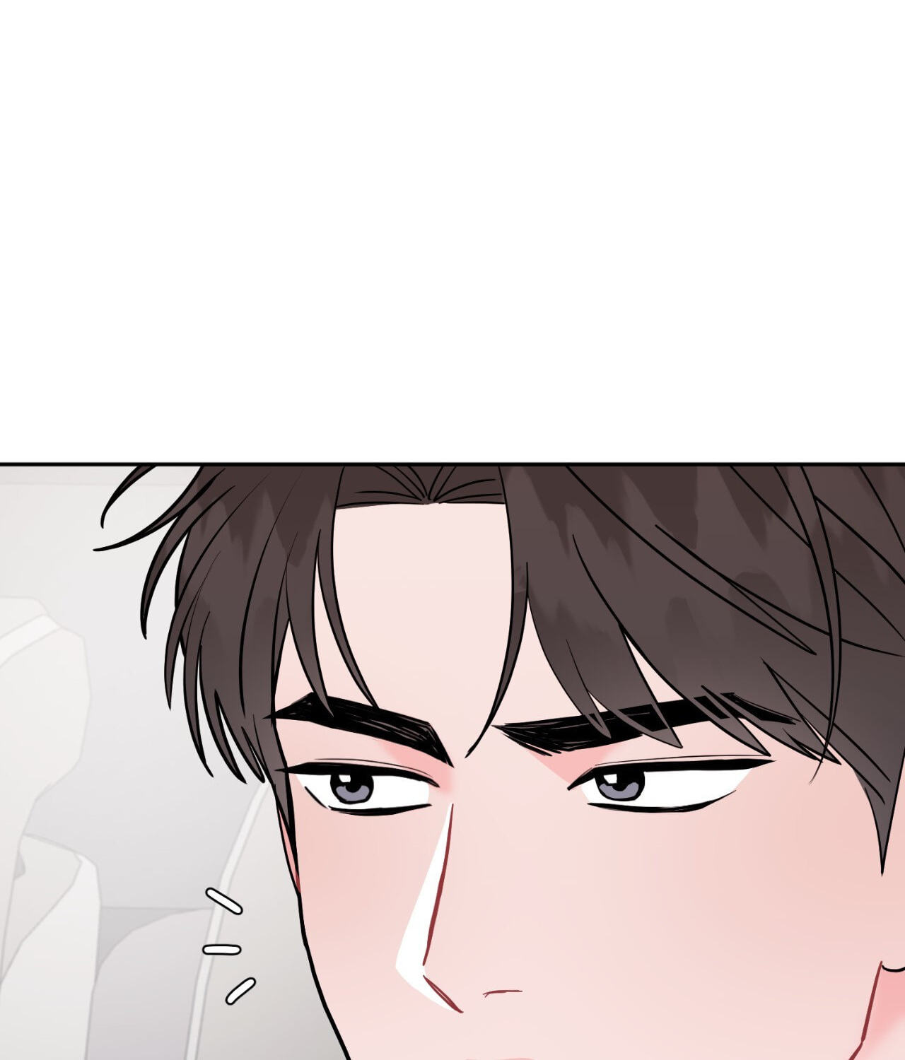 Can't Think Straight Chapter 84 page 6 - 