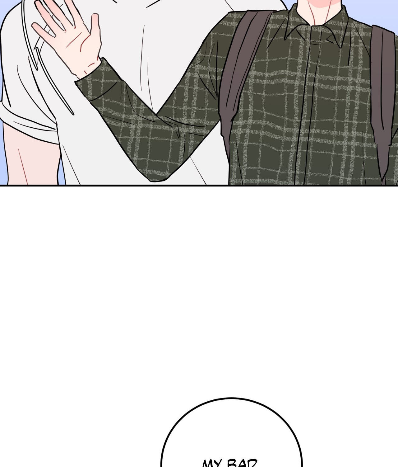 Can't Think Straight Chapter 84 page 54 - 