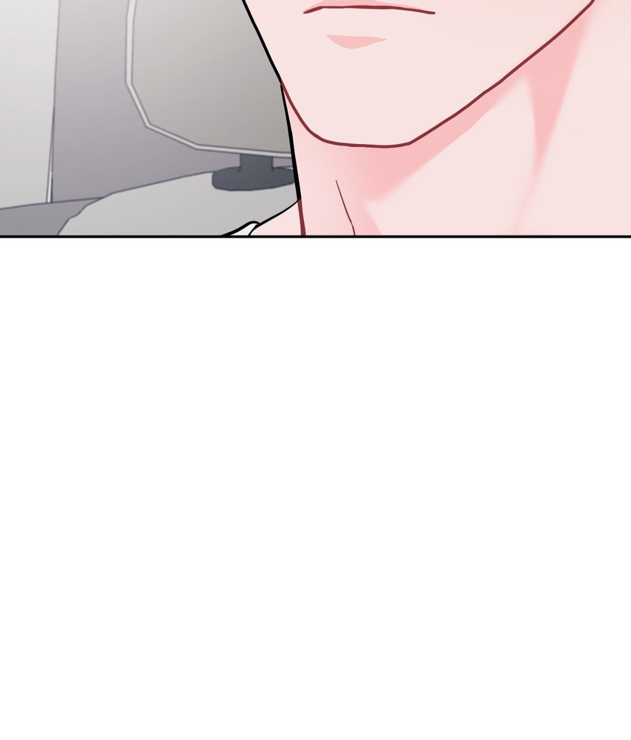 Can't Think Straight Chapter 84 page 7 - 