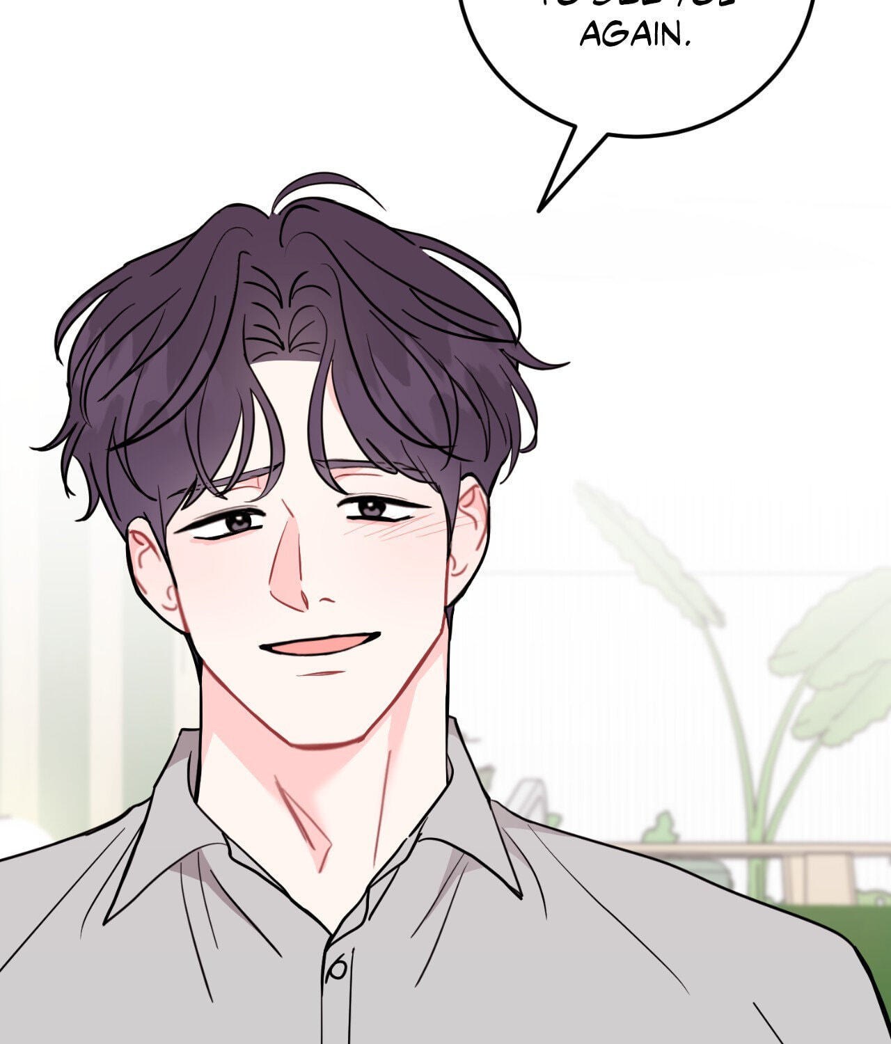 Can't Think Straight Chapter 84 page 63 - 