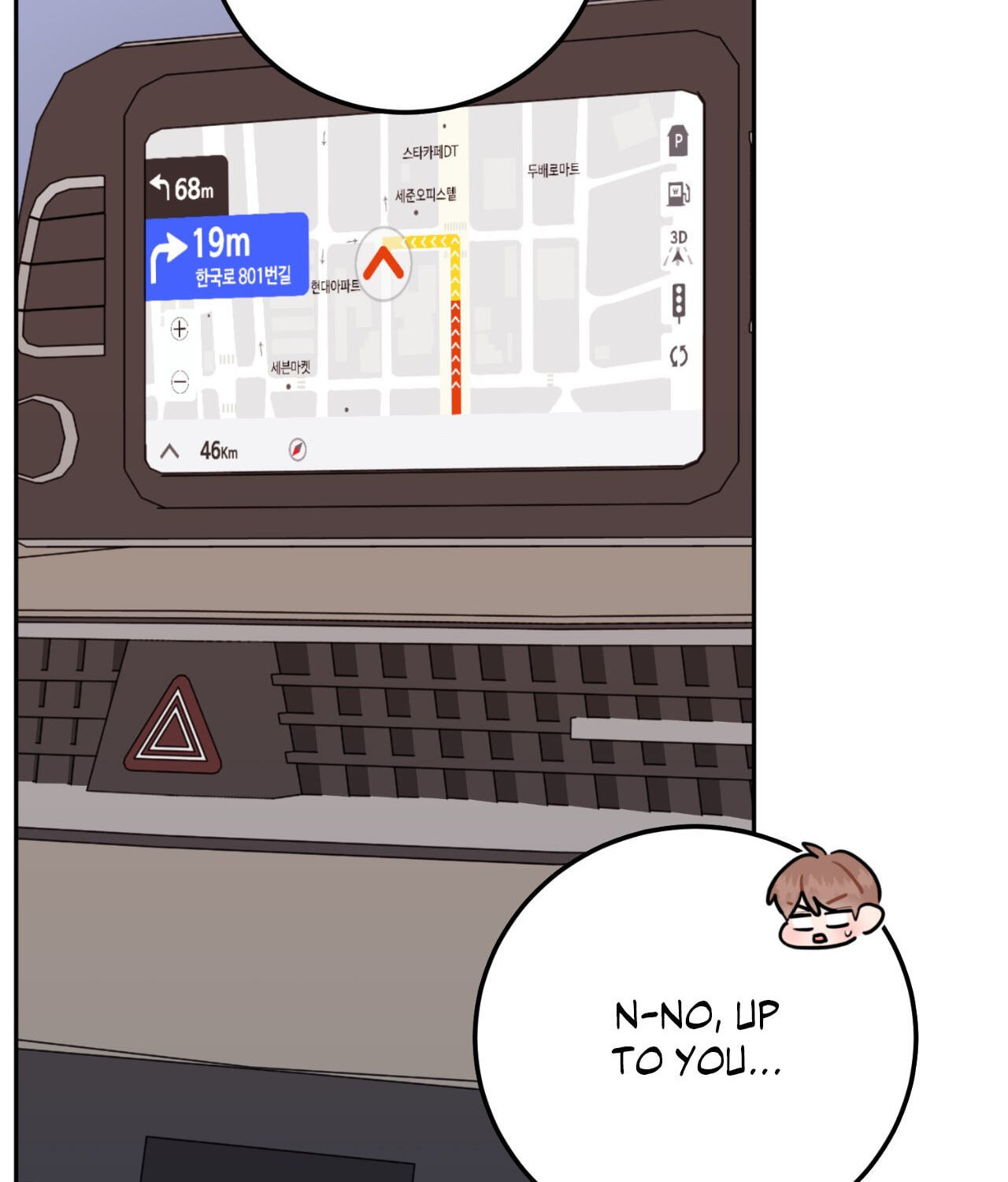 Can't Think Straight Chapter 84 page 100 - 