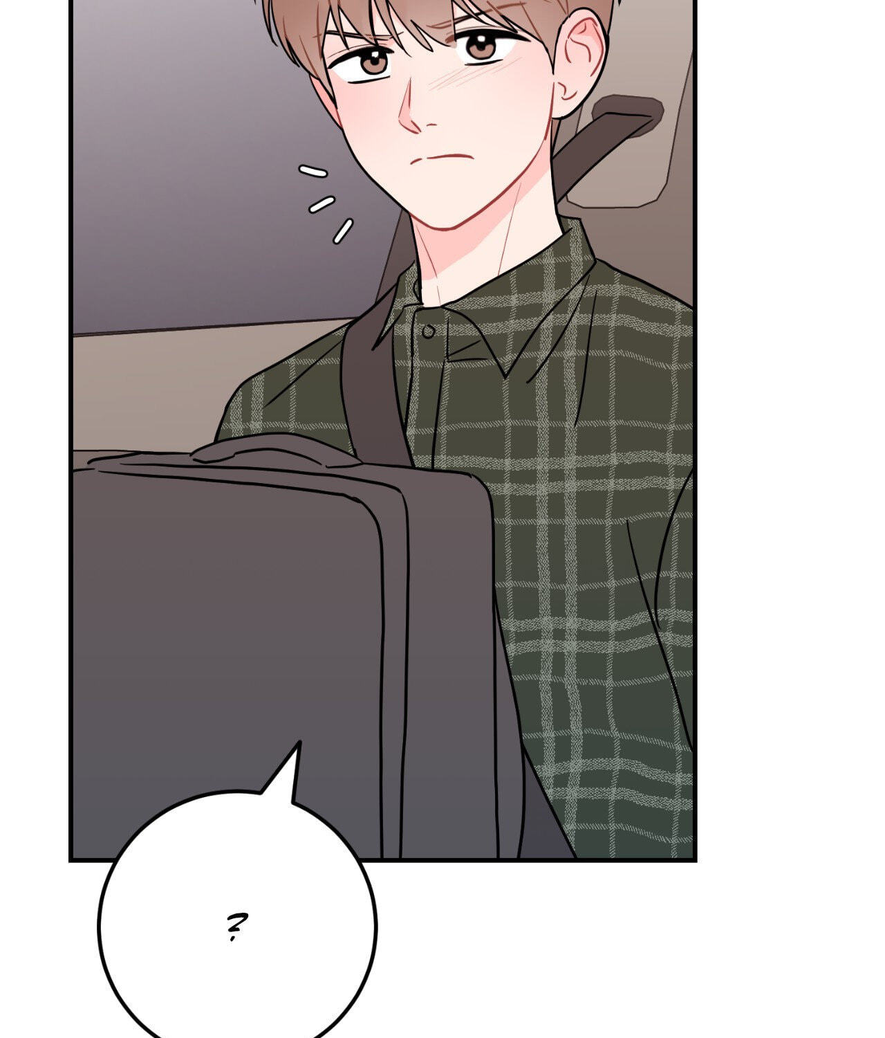 Can't Think Straight Chapter 85 page 17 - 