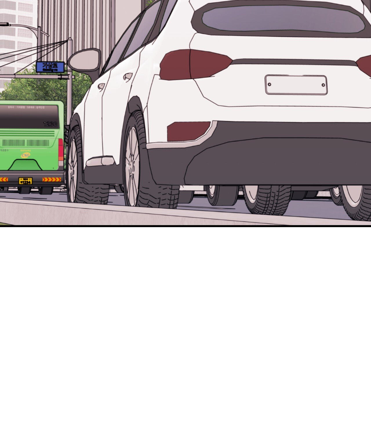 Can't Think Straight Chapter 85 page 33 - 