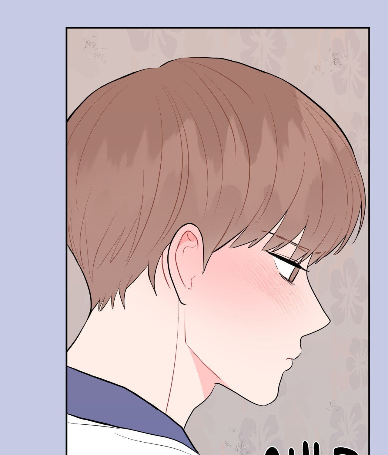 Can't Think Straight Chapter 85 page 47 - 
