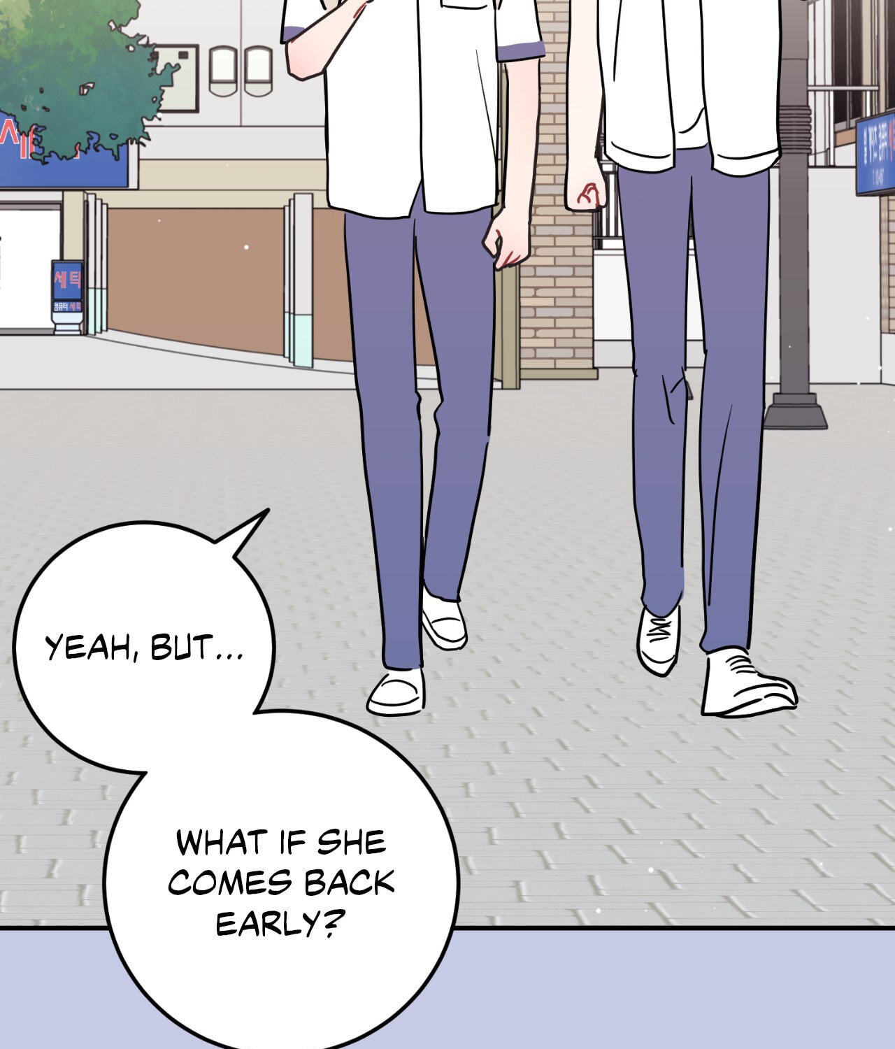 Can't Think Straight Chapter 85 page 71 - 