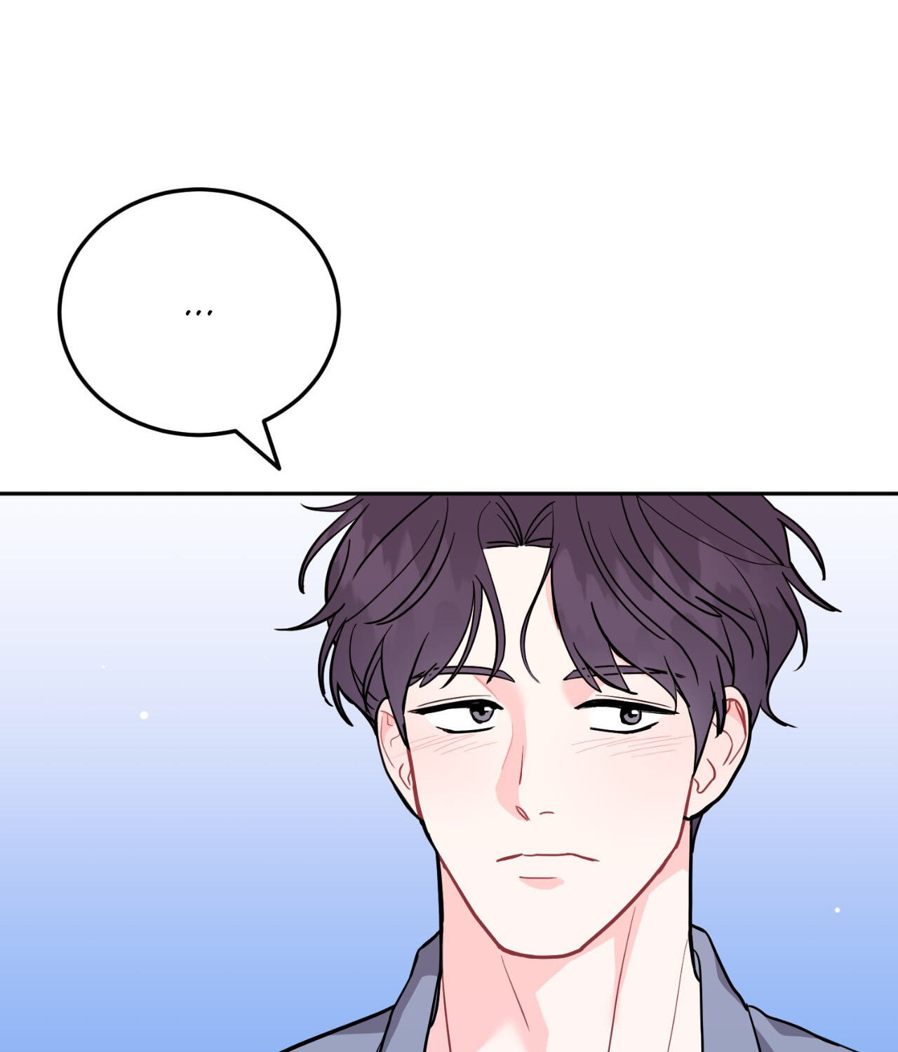 Can't Think Straight Chapter 86 page 106 - 
