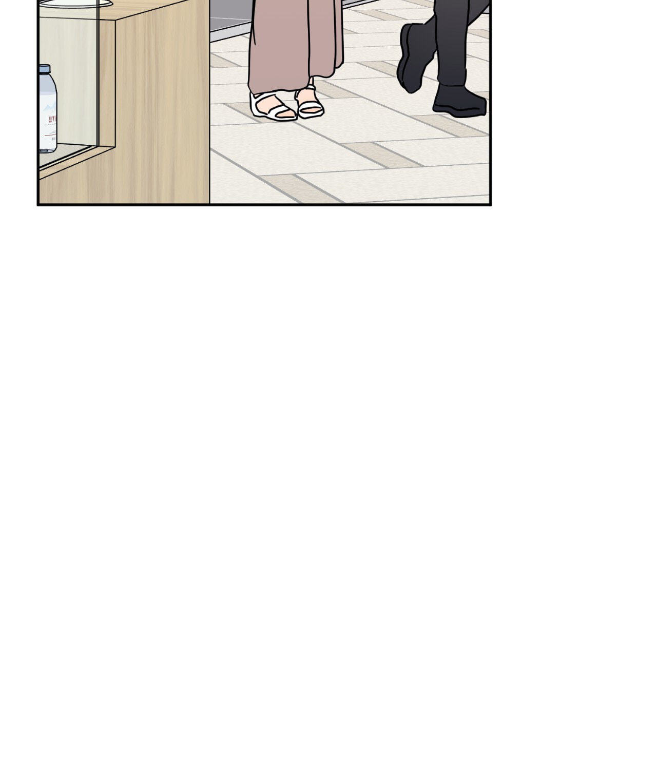 Can't Think Straight Chapter 86 page 109 - 