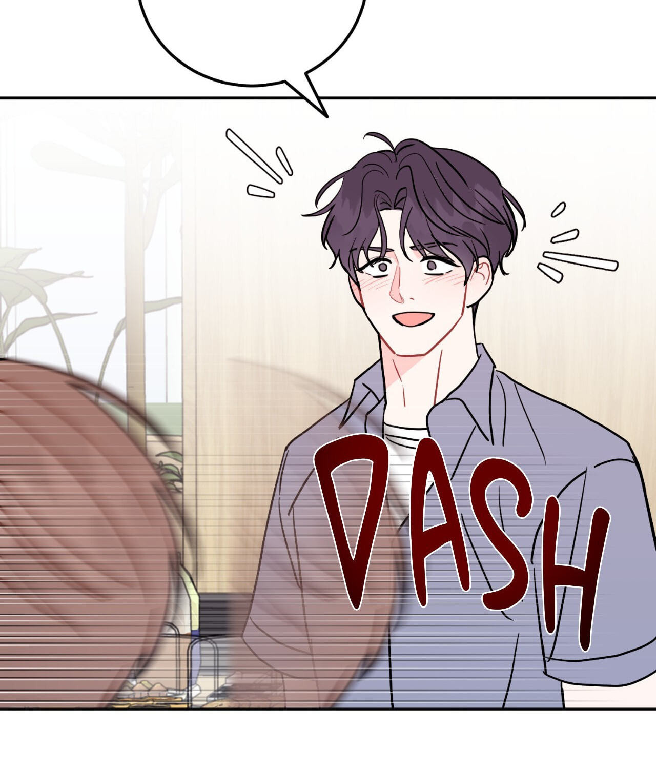 Can't Think Straight Chapter 86 page 124 - 