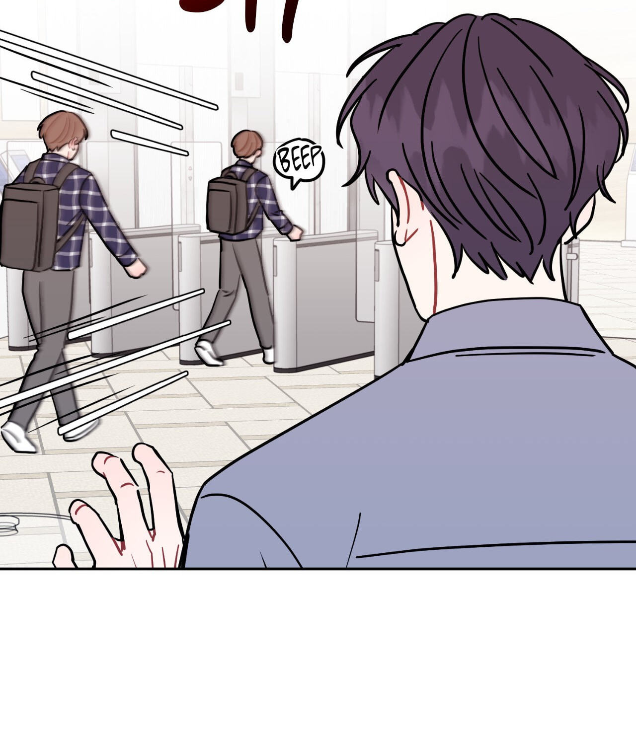 Can't Think Straight Chapter 86 page 126 - 