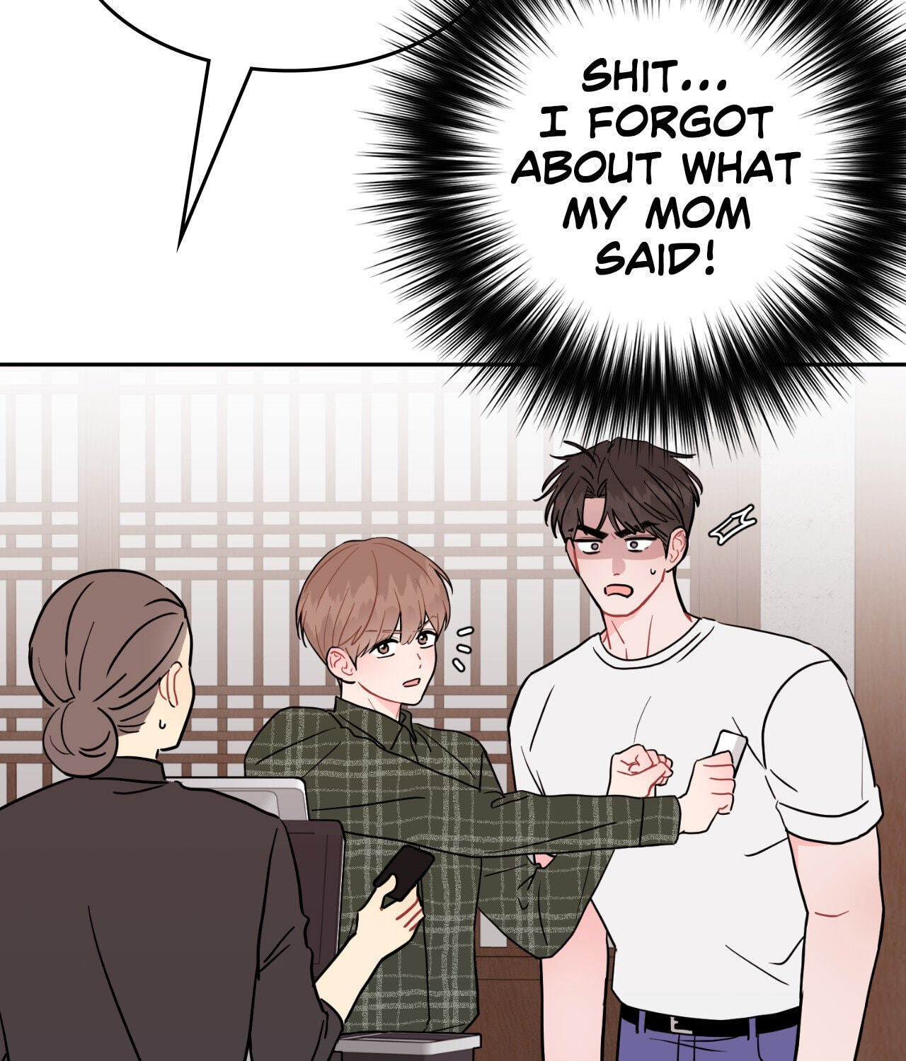 Can't Think Straight Chapter 86 page 5 - 