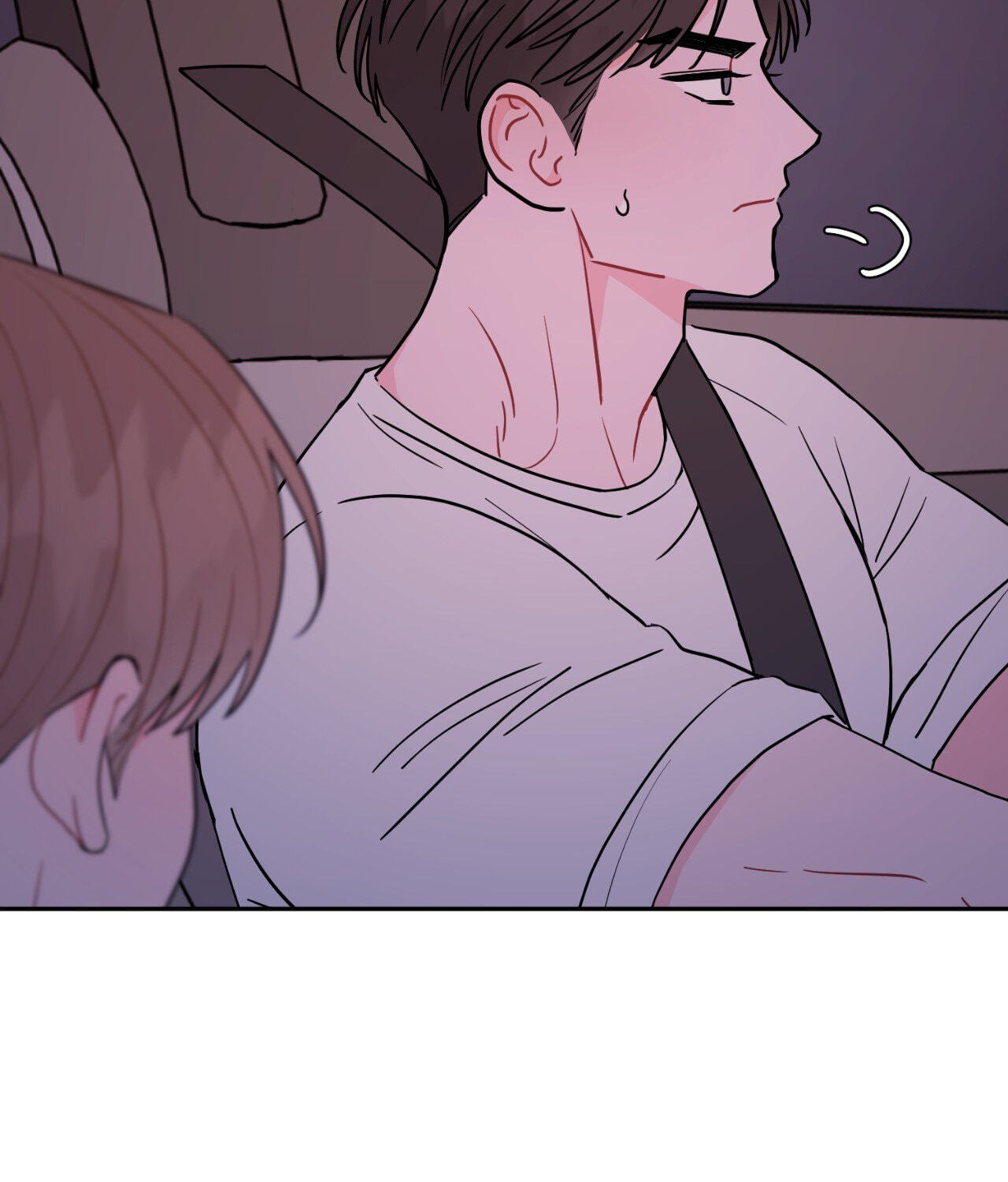 Can't Think Straight Chapter 86 page 81 - 