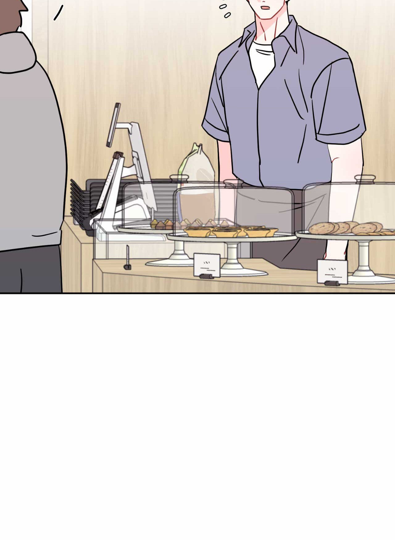 Can't Think Straight Chapter 87 page 107 - 
