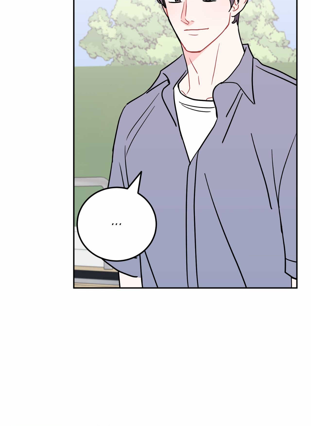 Can't Think Straight Chapter 87 page 117 - 