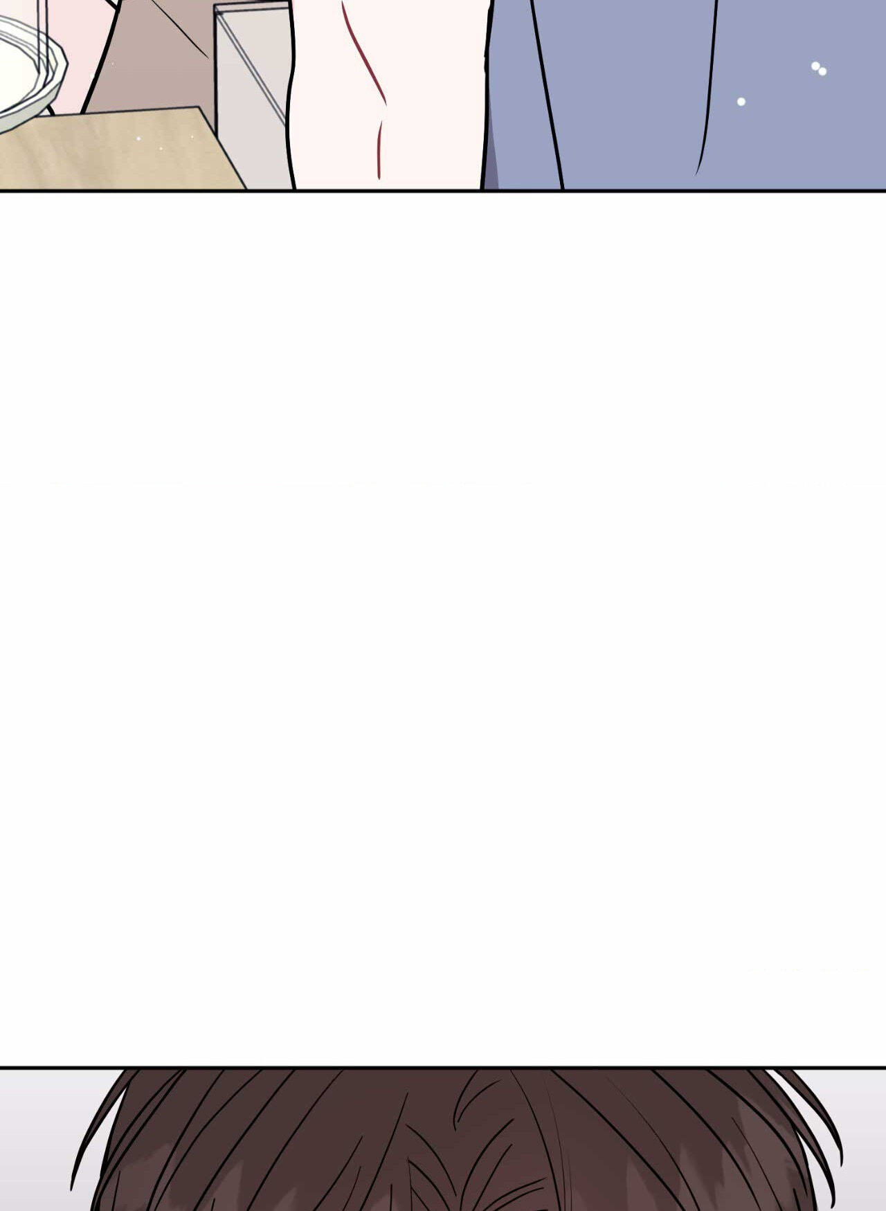 Can't Think Straight Chapter 87 page 3 - 