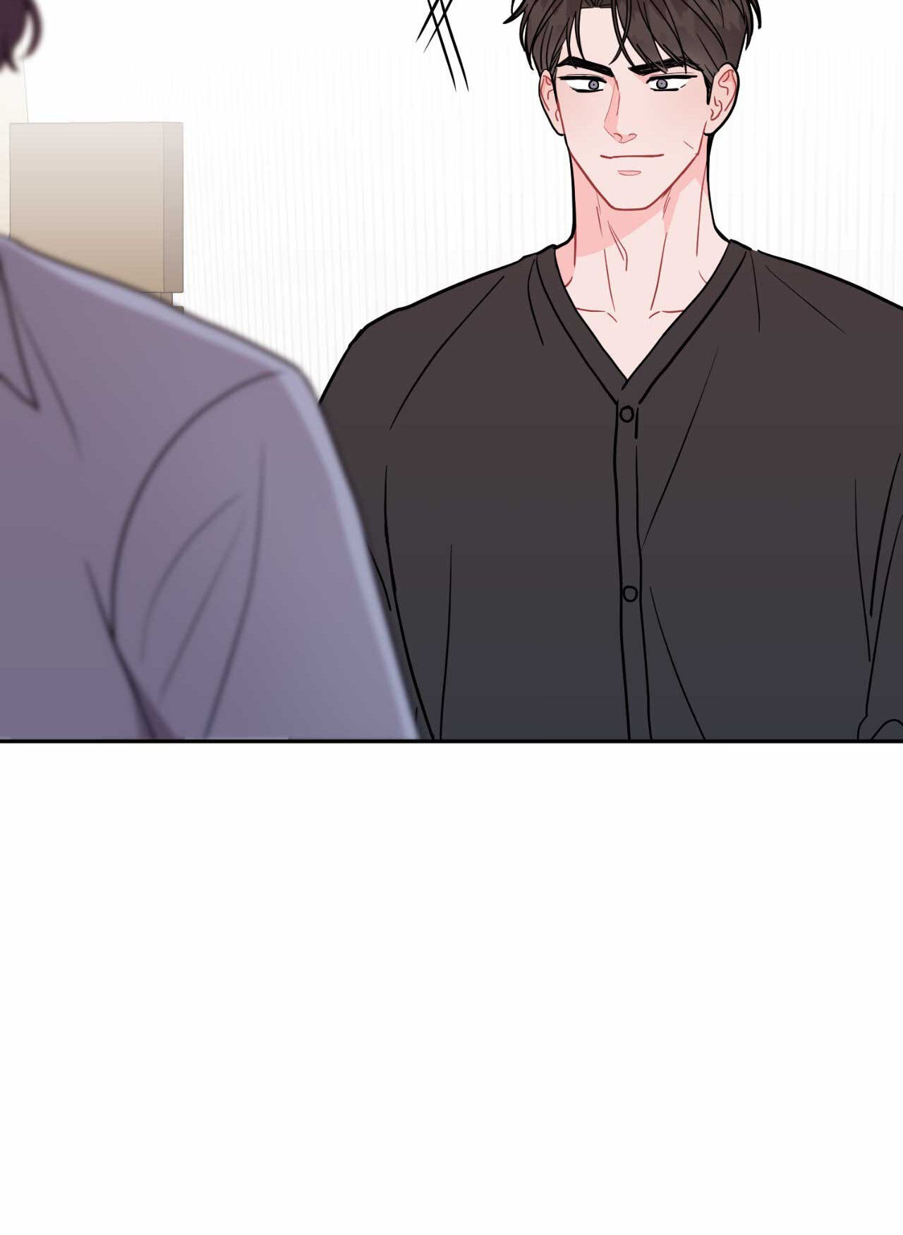 Can't Think Straight Chapter 87 page 26 - 