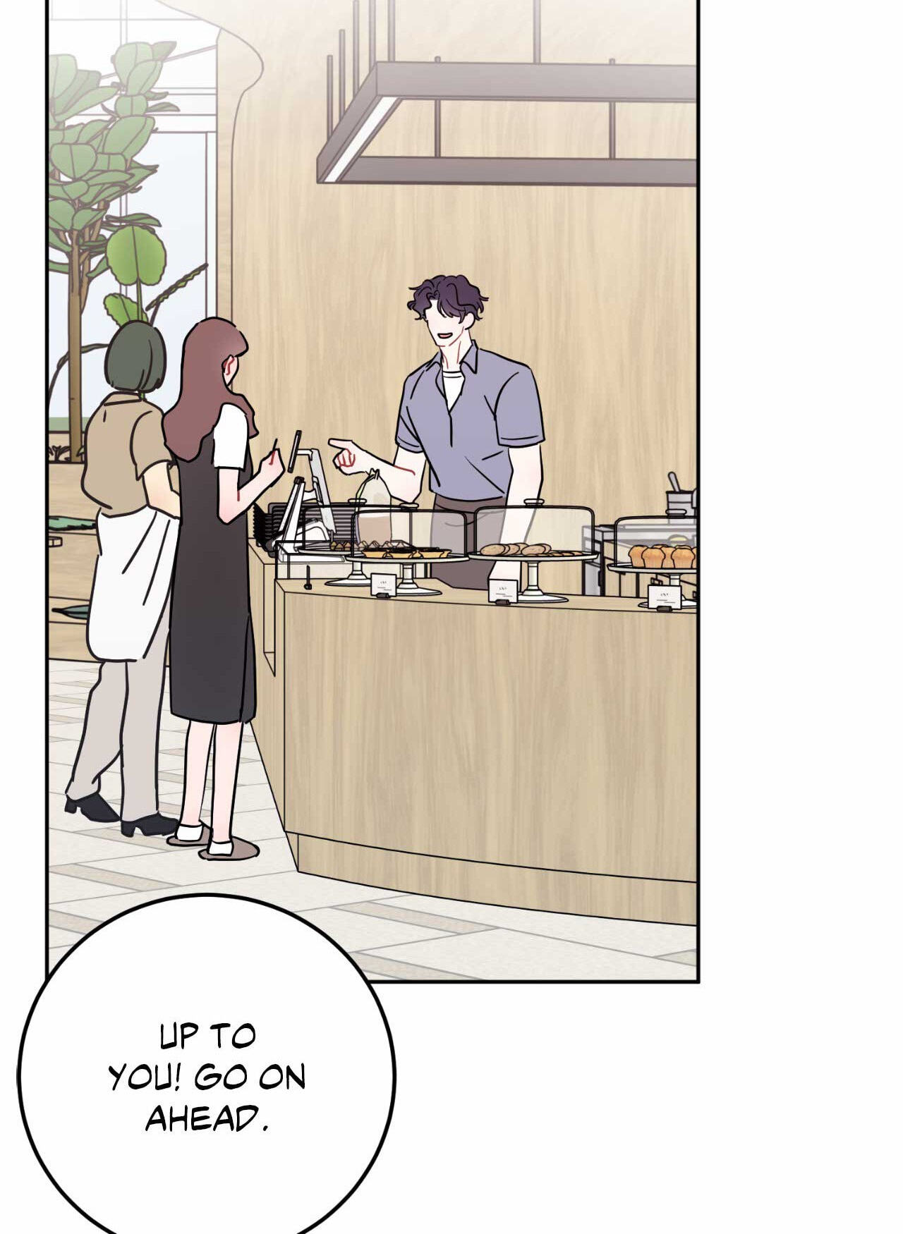 Can't Think Straight Chapter 87 page 76 - 