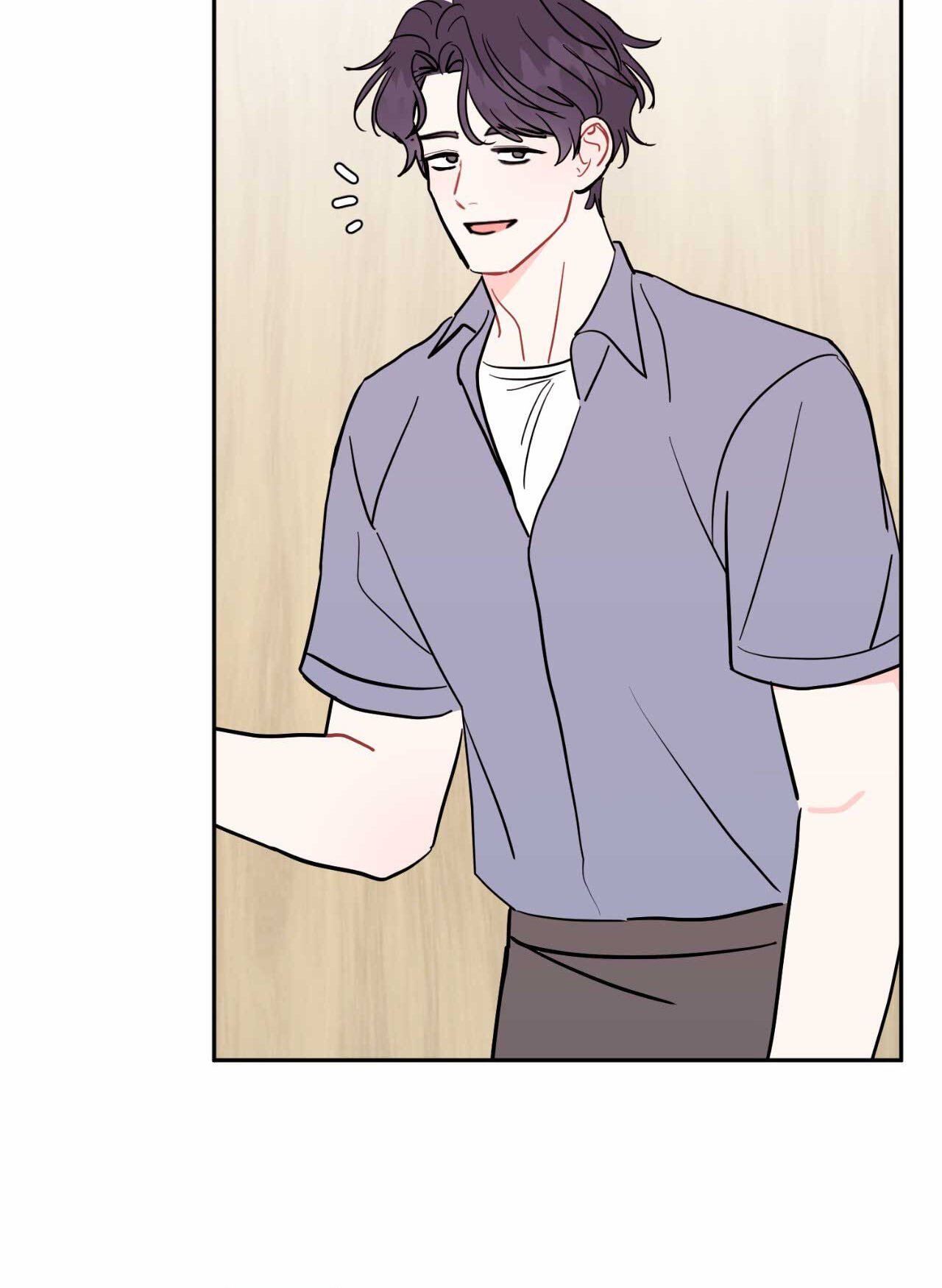 Can't Think Straight Chapter 87 page 78 - 
