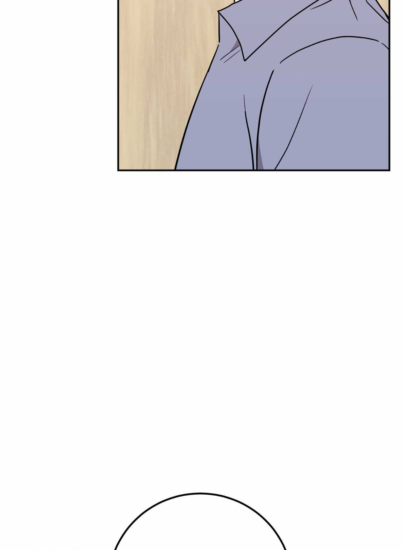 Can't Think Straight Chapter 87 page 9 - 