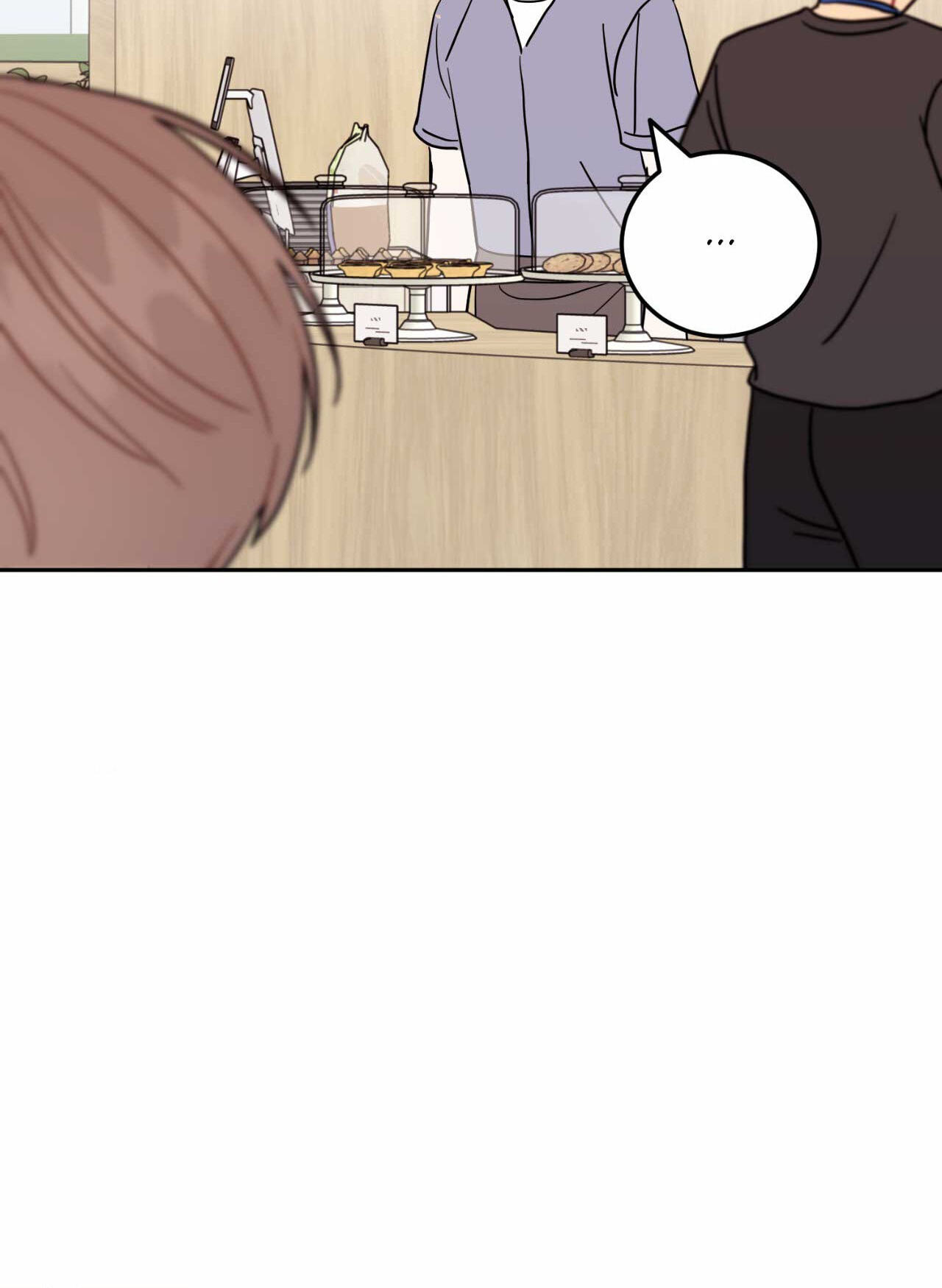 Can't Think Straight Chapter 87 page 84 - 
