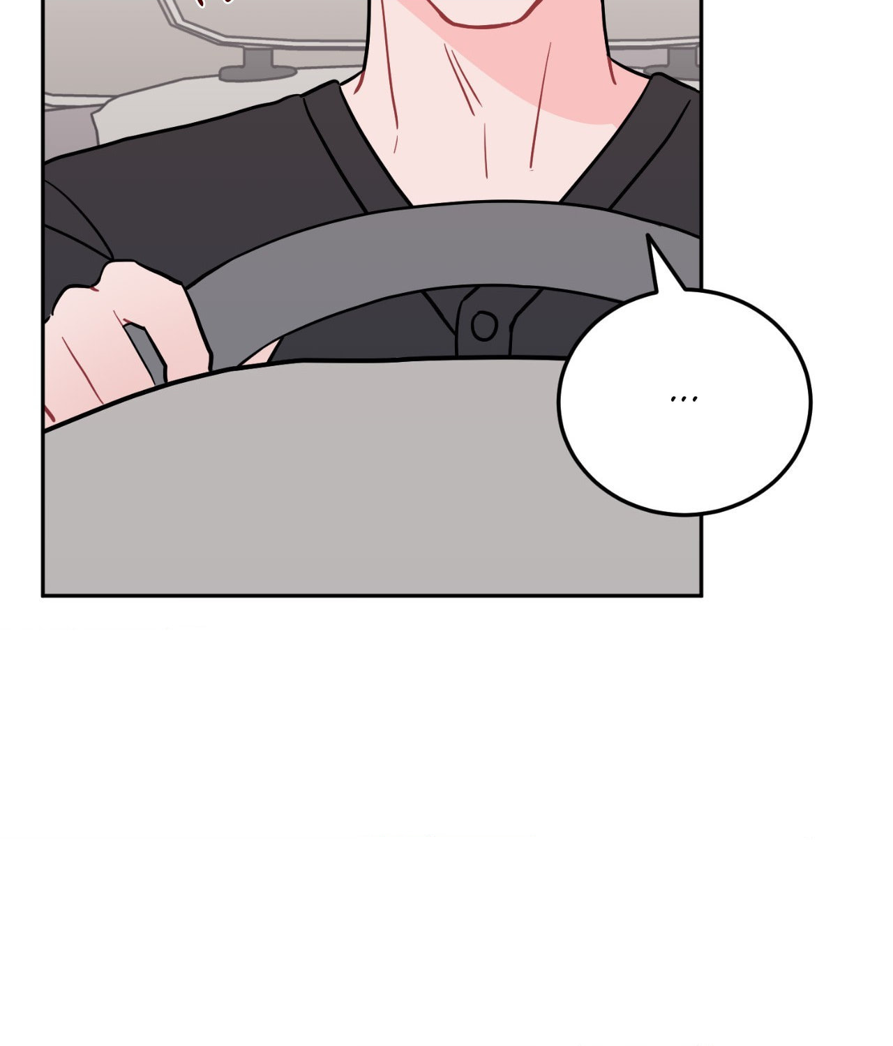 Can't Think Straight Chapter 88 page 108 - 