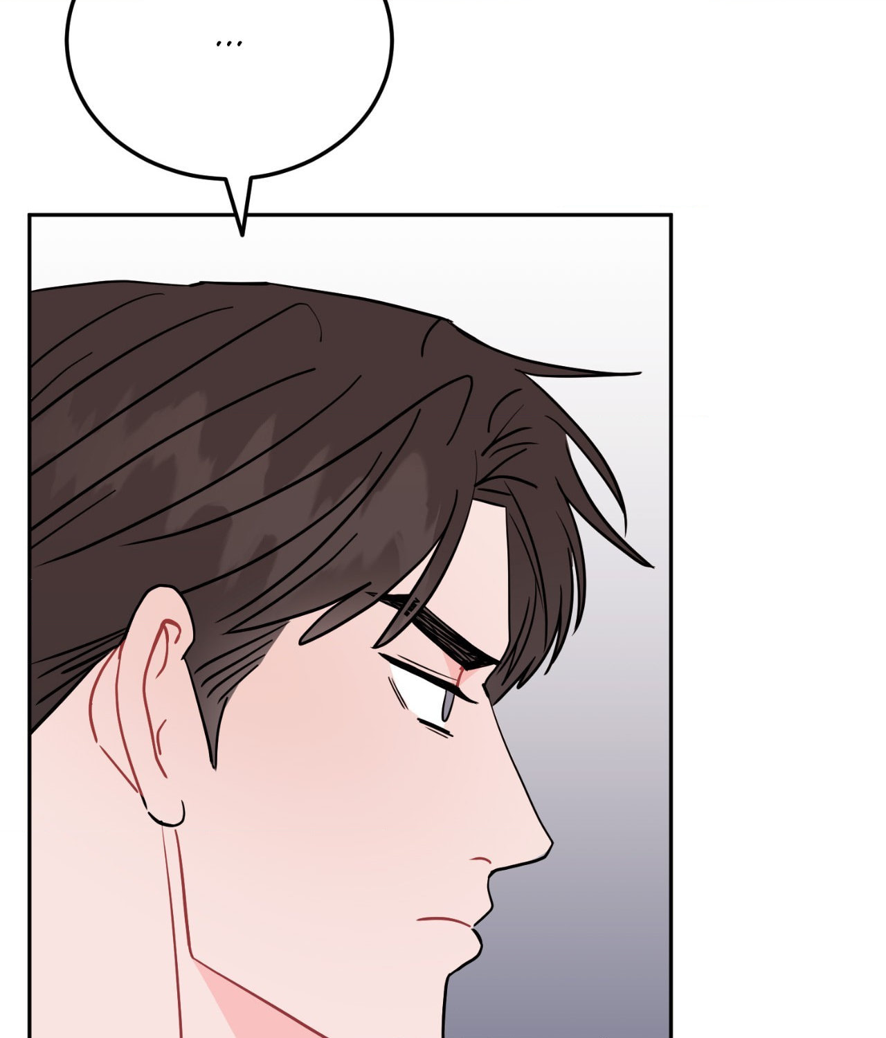 Can't Think Straight Chapter 88 page 117 - 