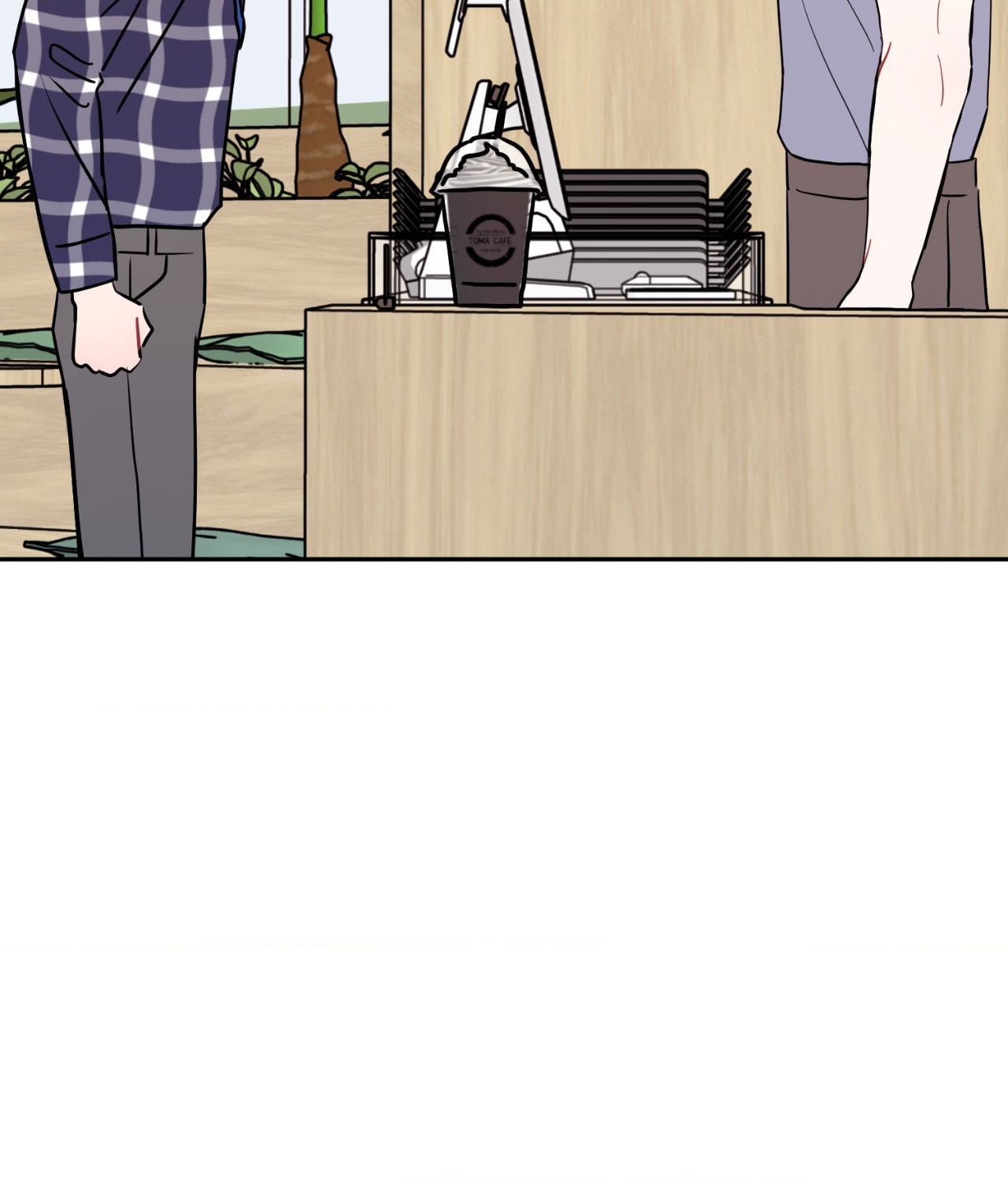 Can't Think Straight Chapter 88 page 3 - 
