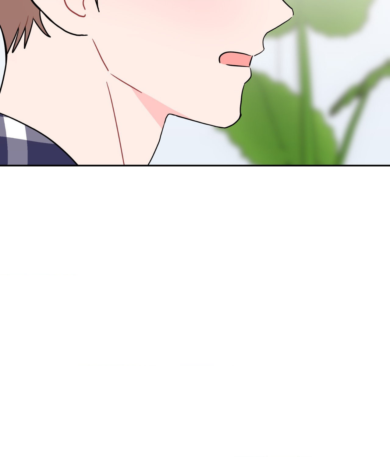 Can't Think Straight Chapter 88 page 5 - 