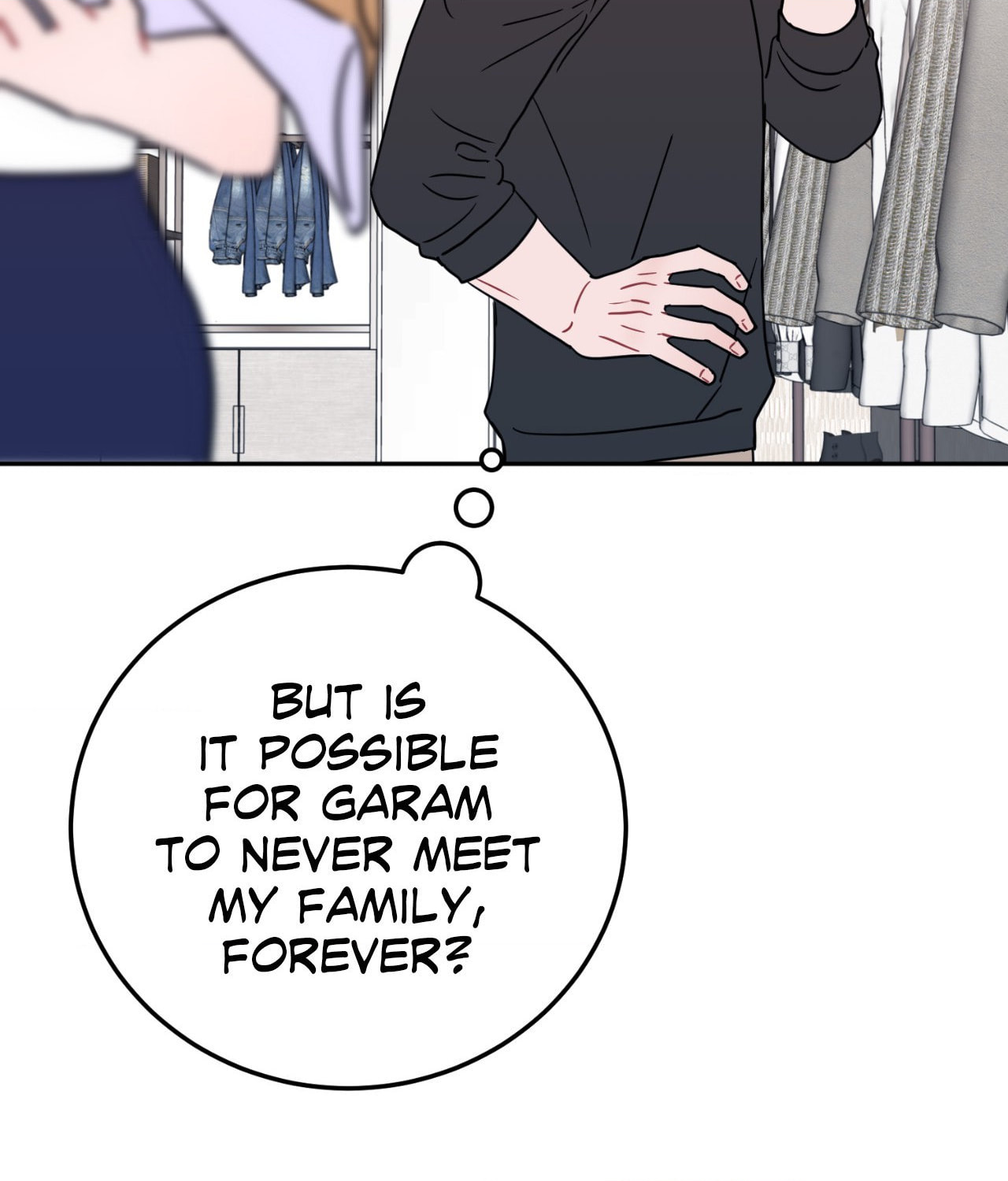 Can't Think Straight Chapter 88 page 80 - 