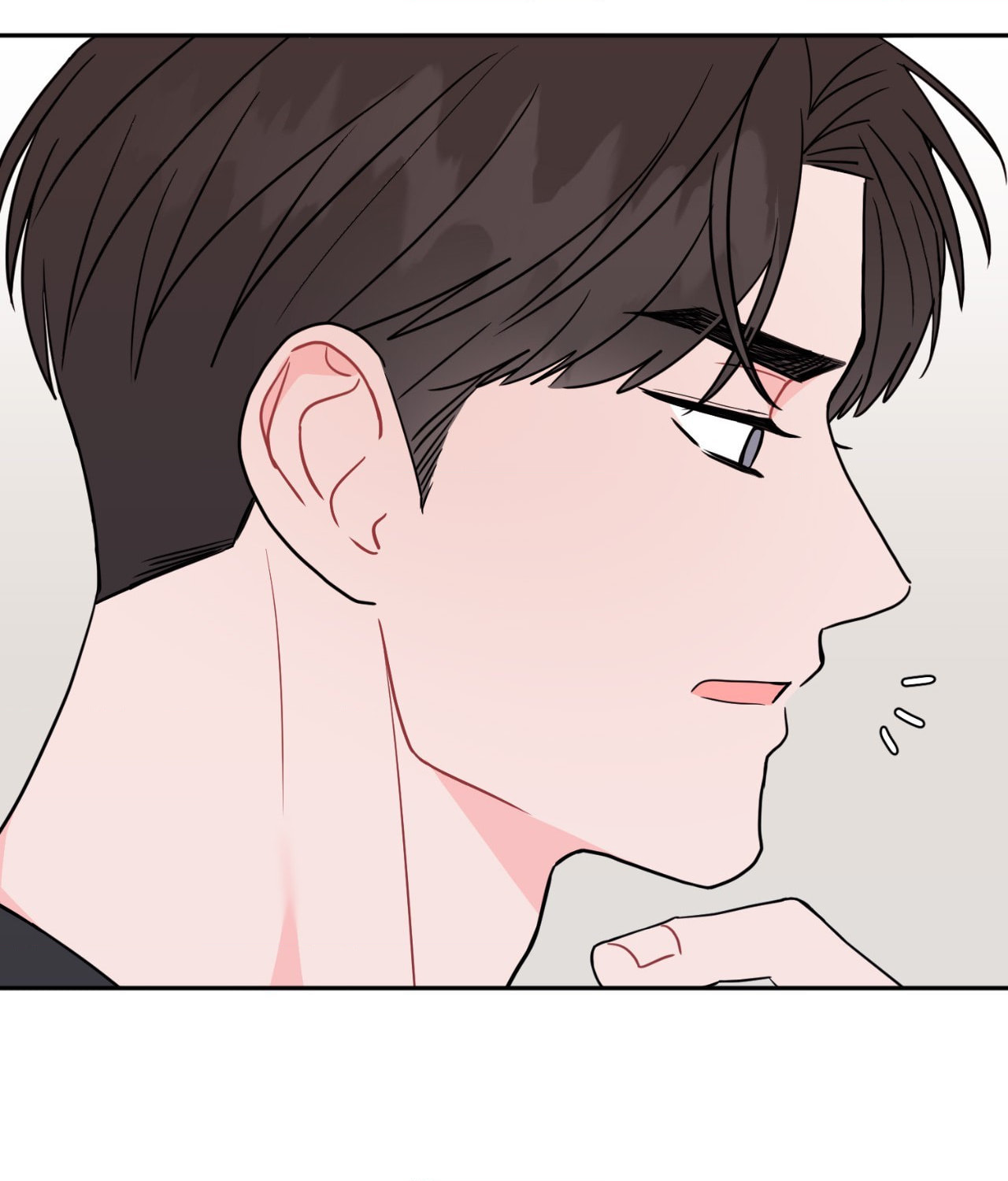 Can't Think Straight Chapter 88 page 82 - 