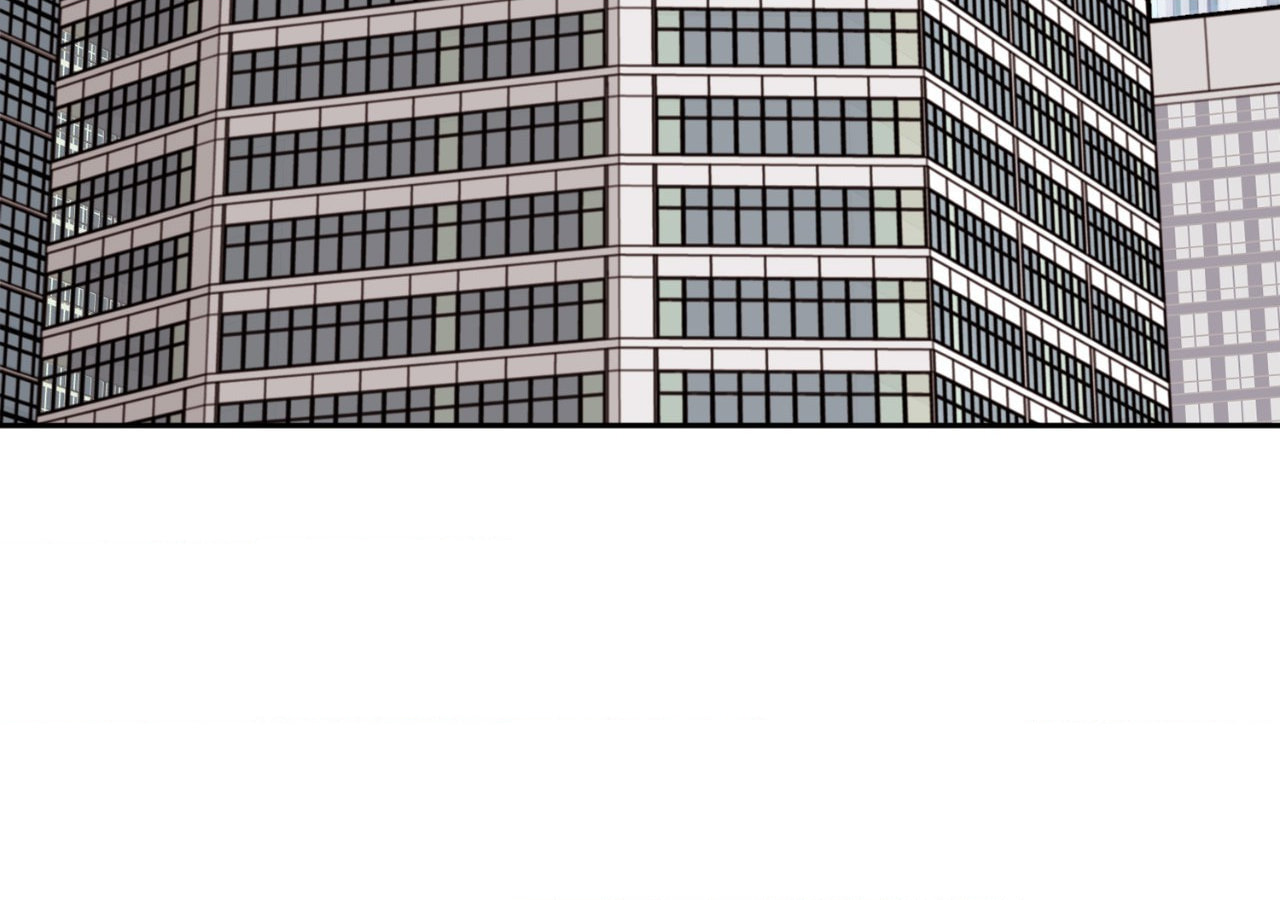 Can't Think Straight Chapter 88 page 87 - 