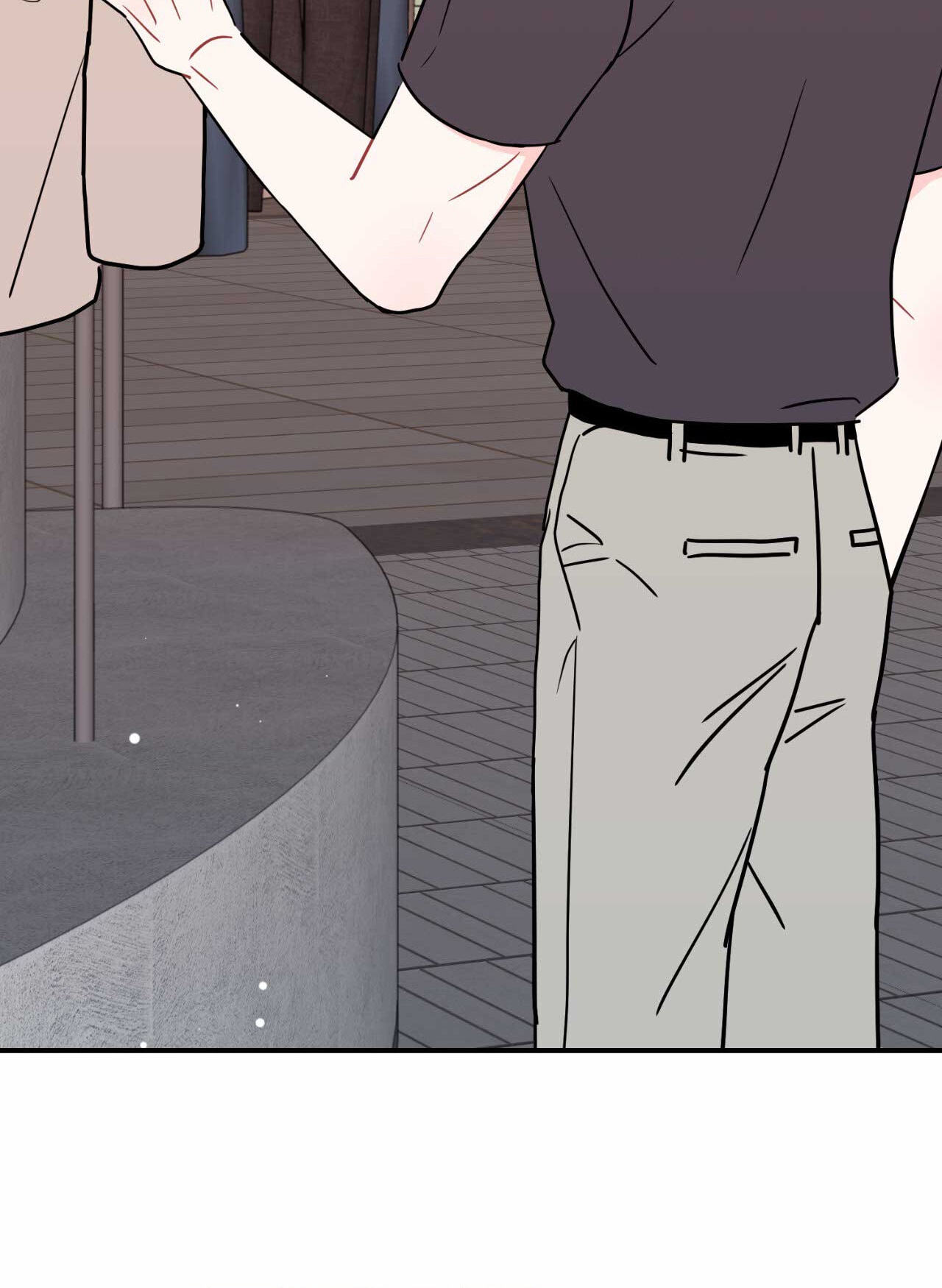 Can't Think Straight Chapter 89 page 121 - 