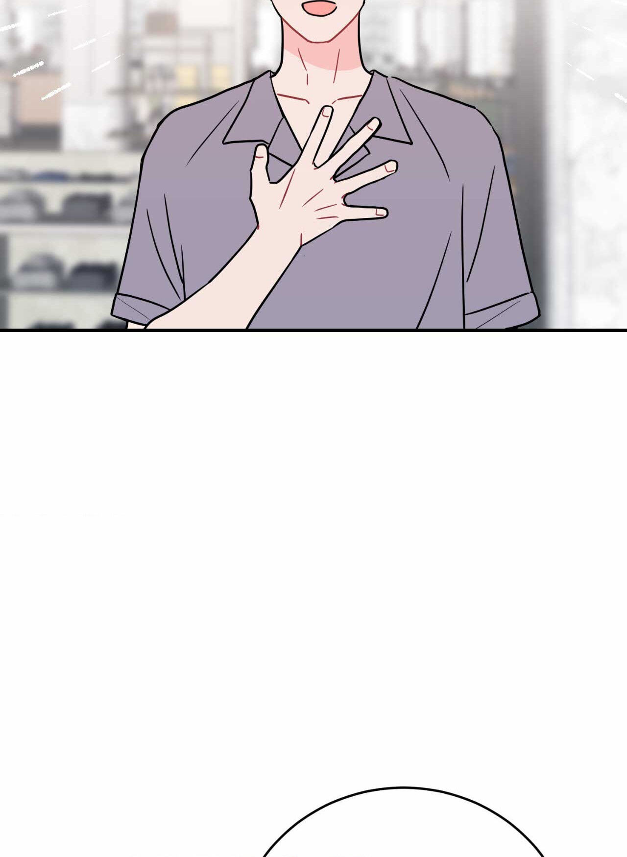 Can't Think Straight Chapter 89 page 135 - 