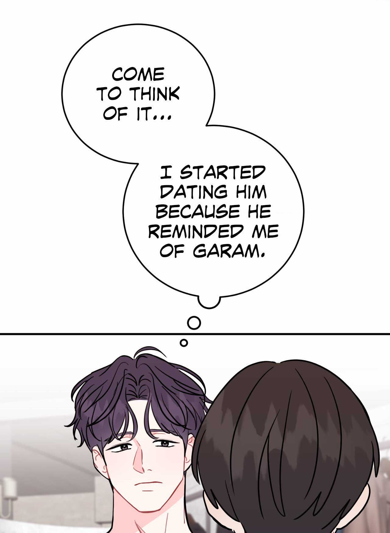 Can't Think Straight Chapter 89 page 140 - 