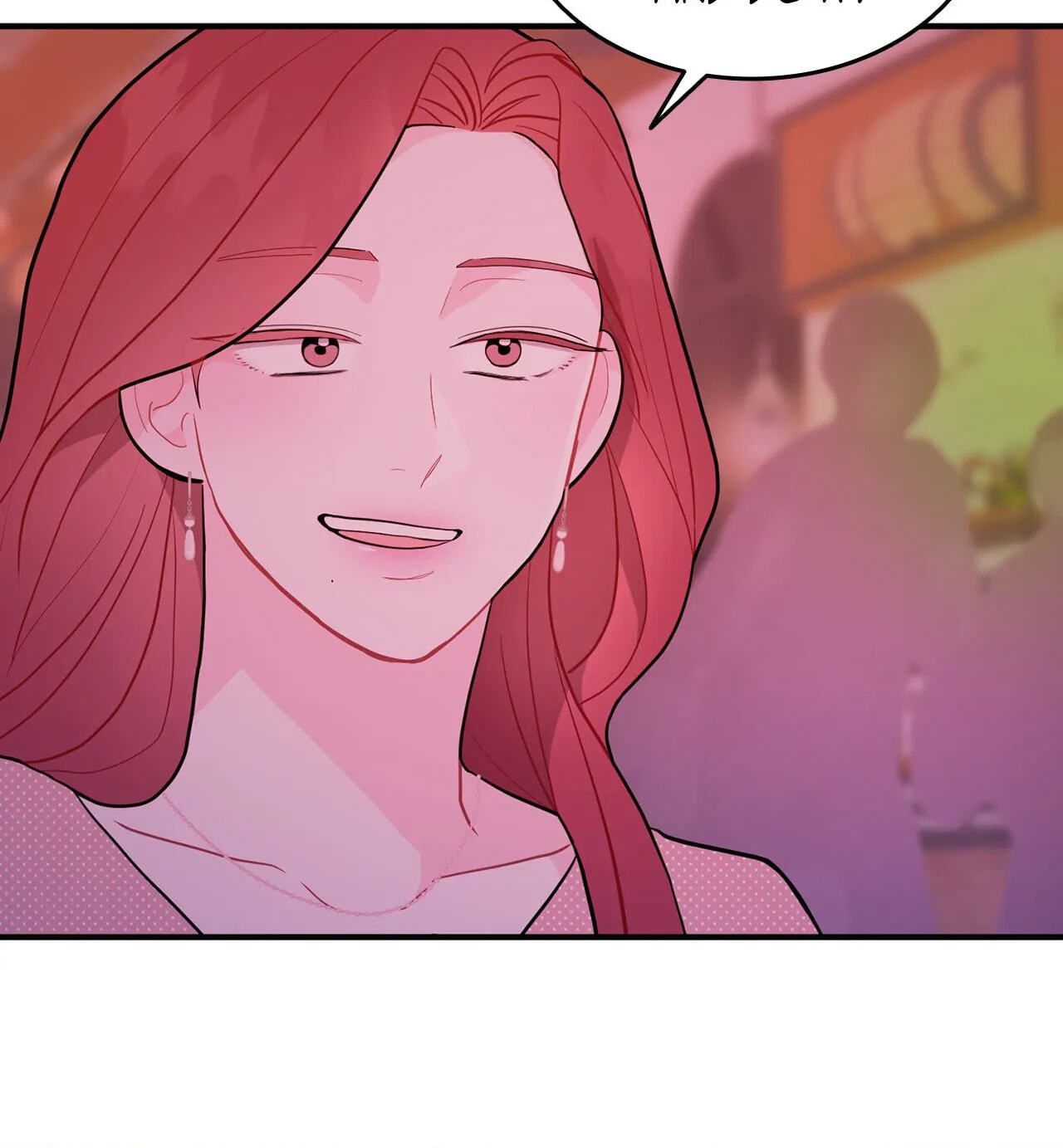 Can't Think Straight Chapter 9.1 page 15 - 