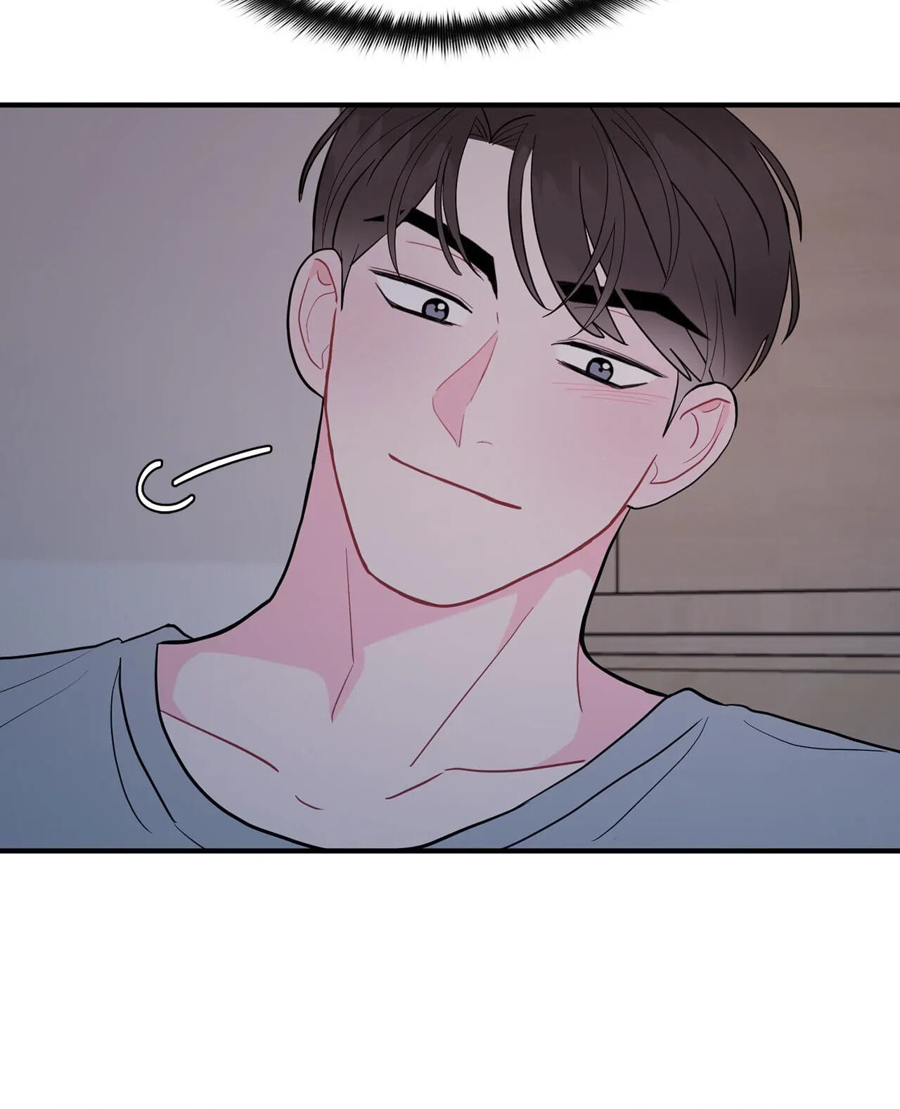 Can't Think Straight Chapter 9.1 page 73 - 