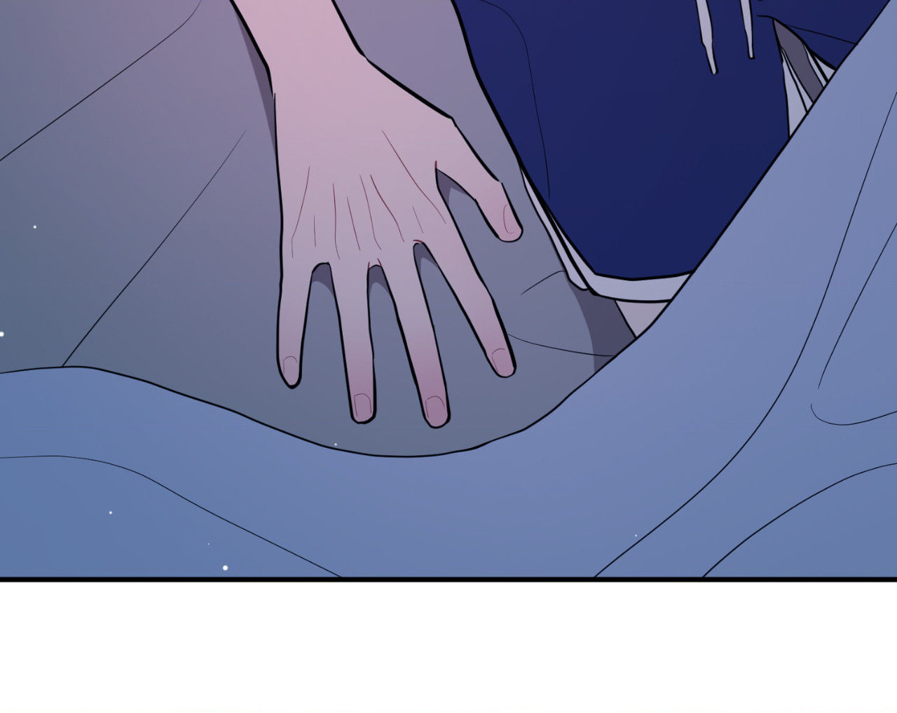 Can't Think Straight Chapter 9 page 57 - 
