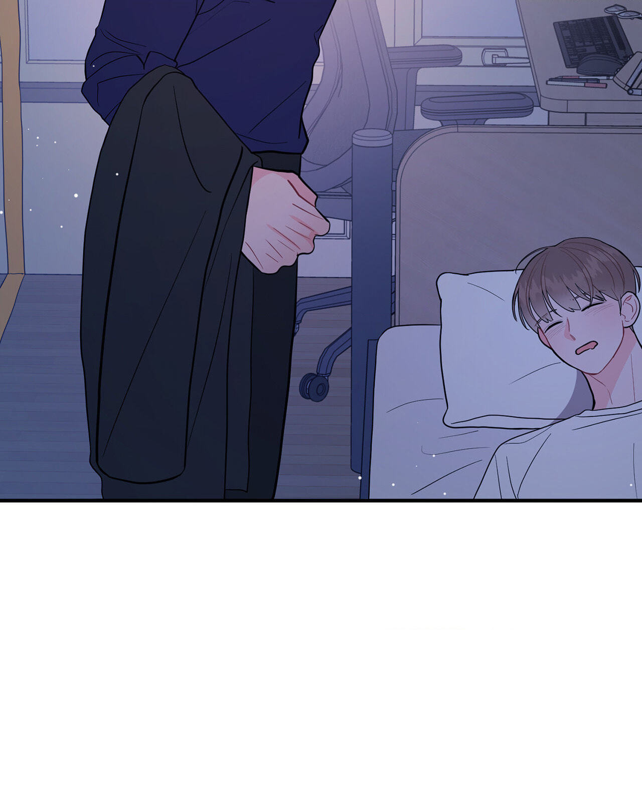Can't Think Straight Chapter 9 page 64 - 