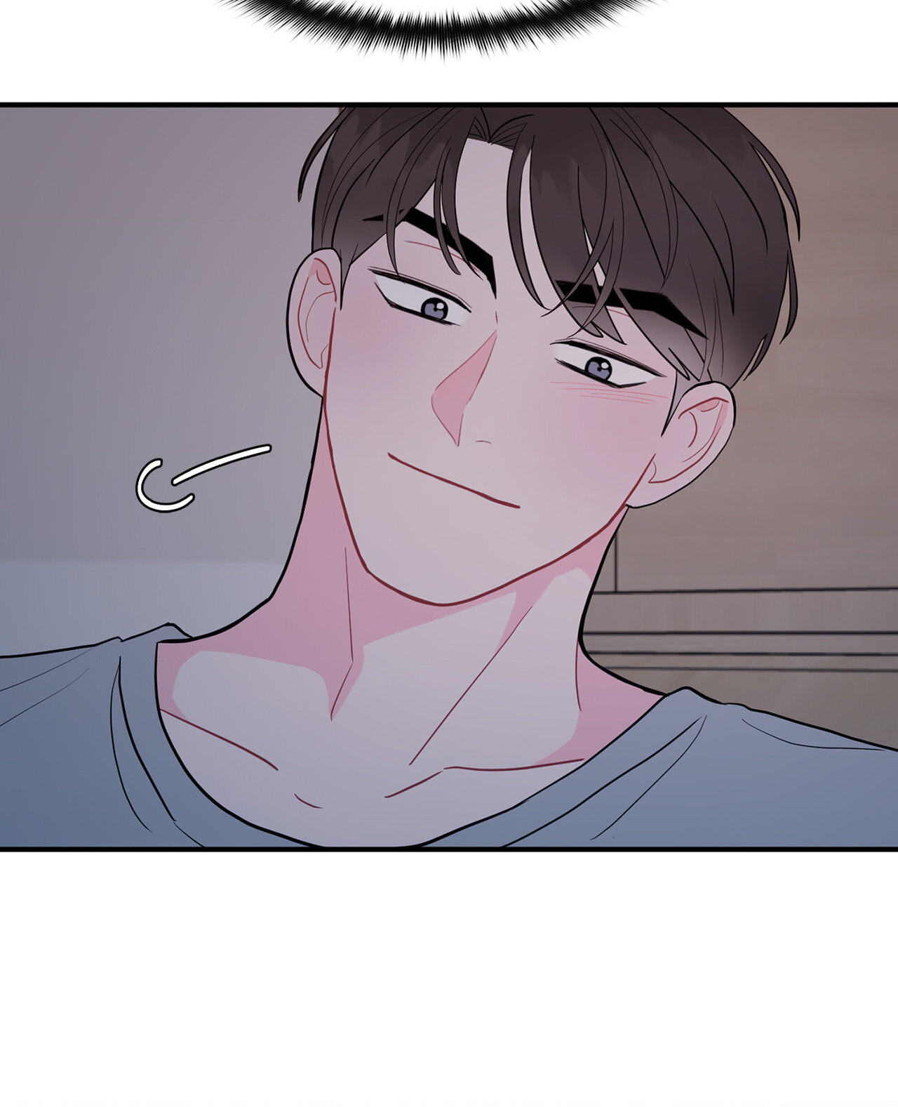 Can't Think Straight Chapter 9 page 73 - 