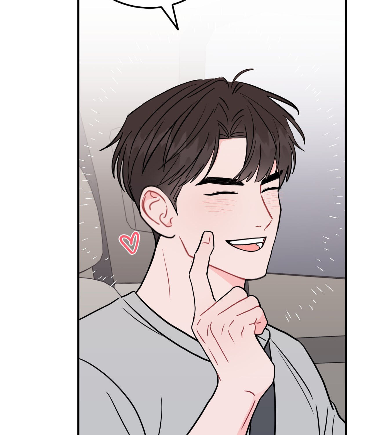 Can't Think Straight Chapter 90 page 6 - 