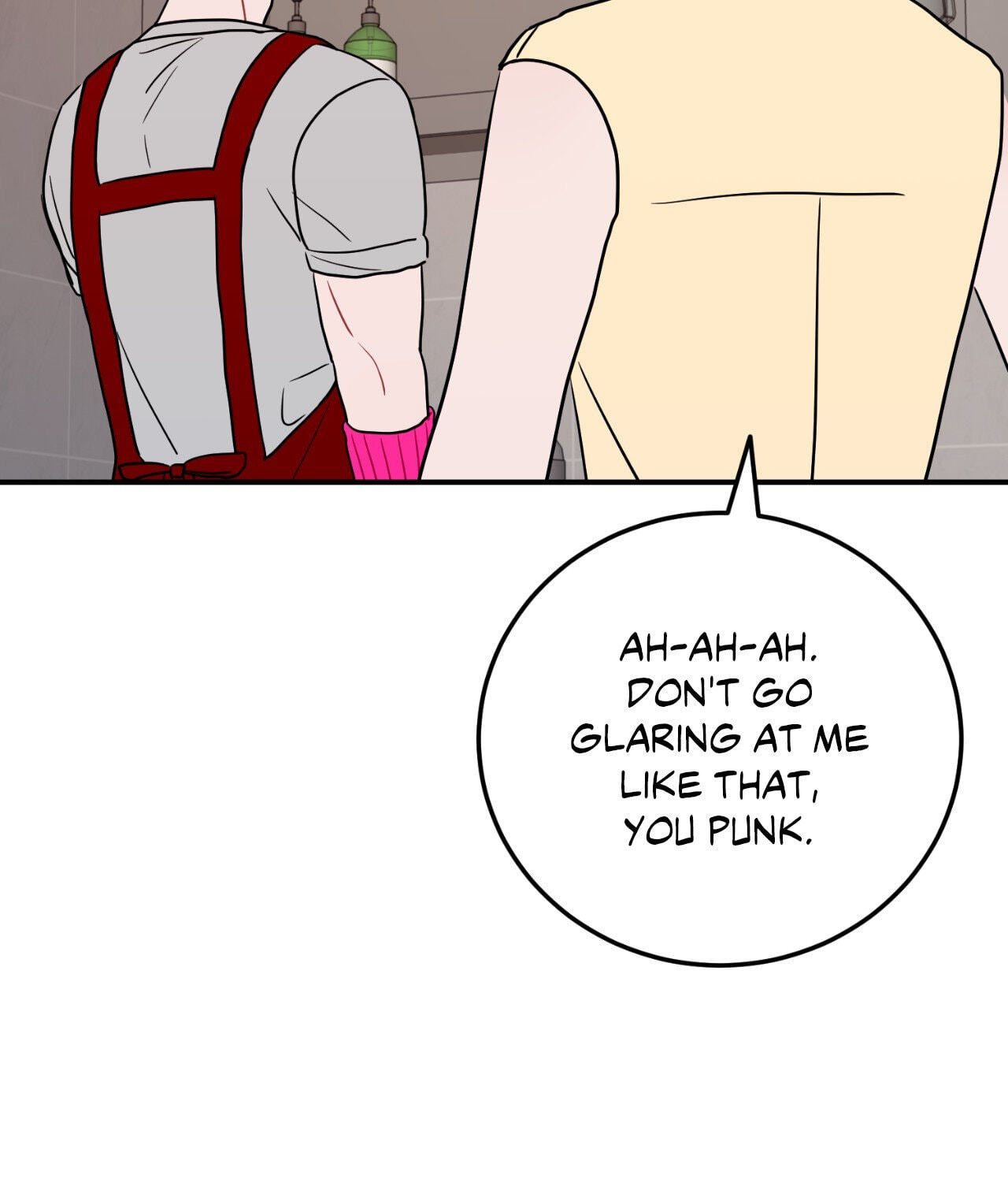 Can't Think Straight Chapter 90 page 71 - 