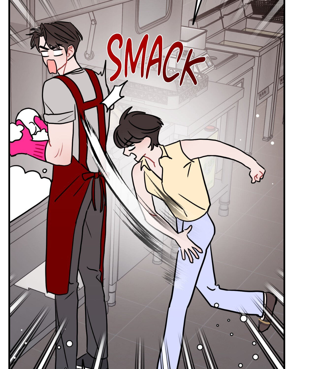 Can't Think Straight Chapter 90 page 85 - 