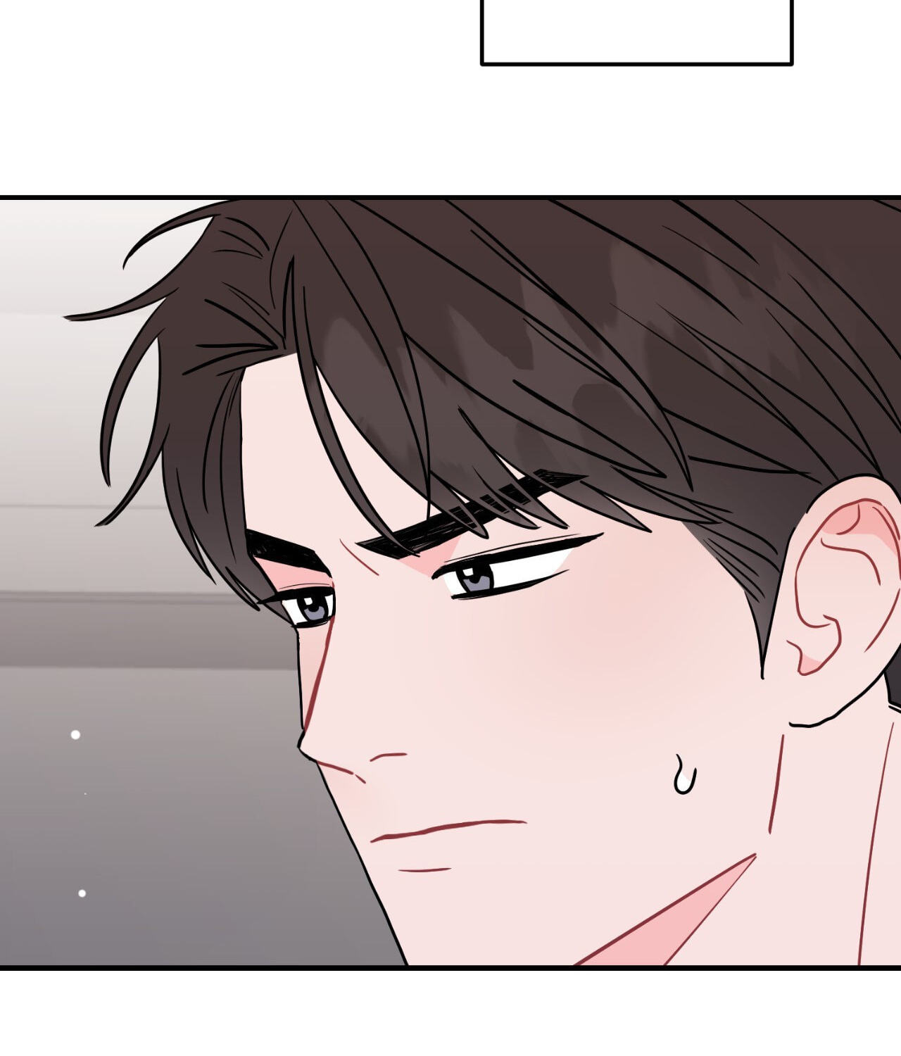Can't Think Straight Chapter 90 page 90 - 