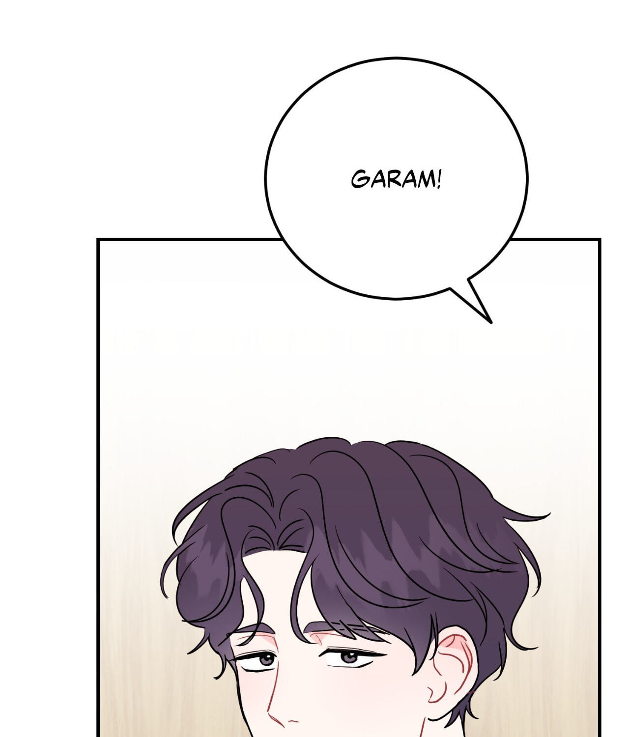 Can't Think Straight Chapter 90 page 96 - 